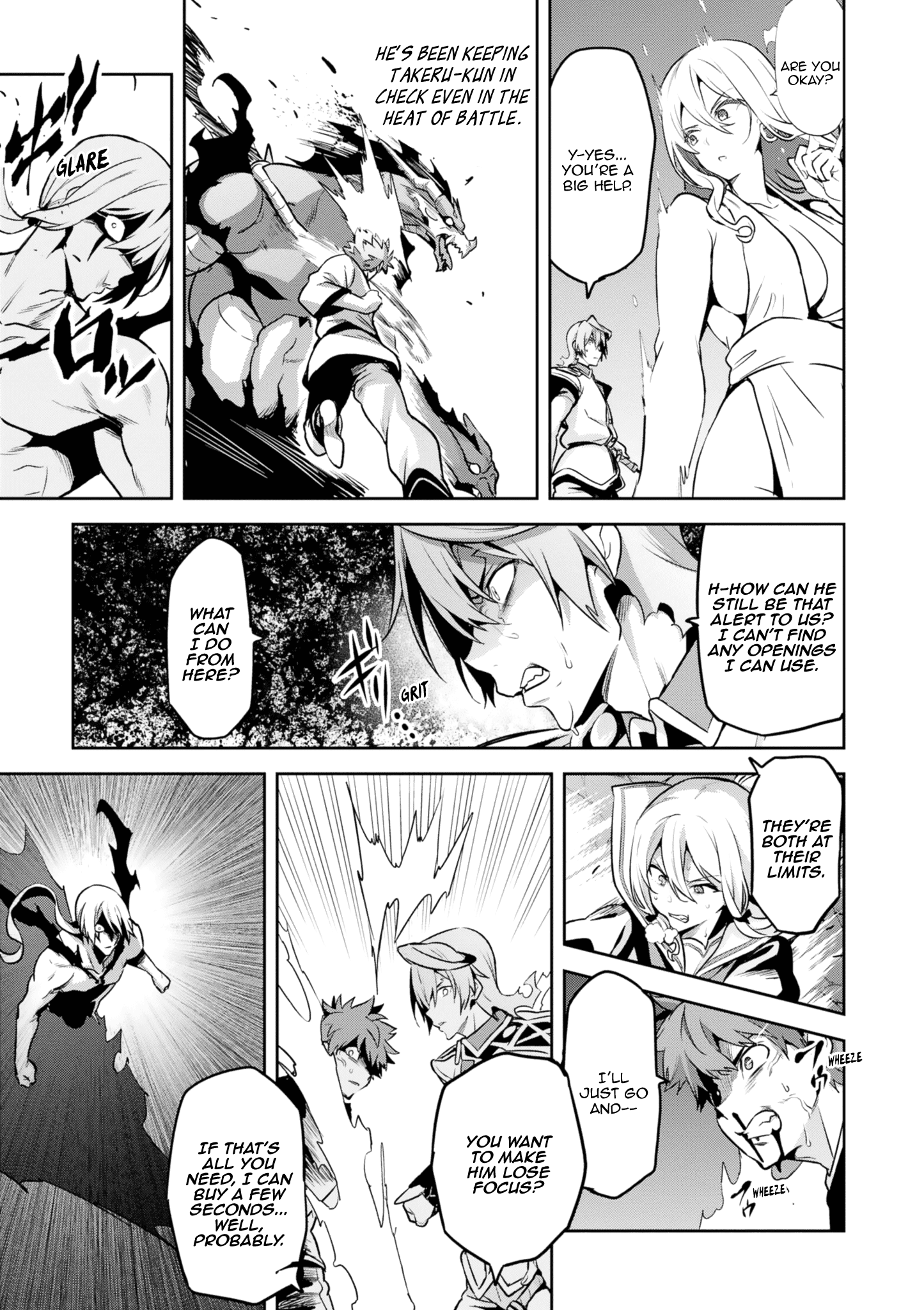 Maken-Ki! - Vol.24 Chapter 121: The Fool Is Here