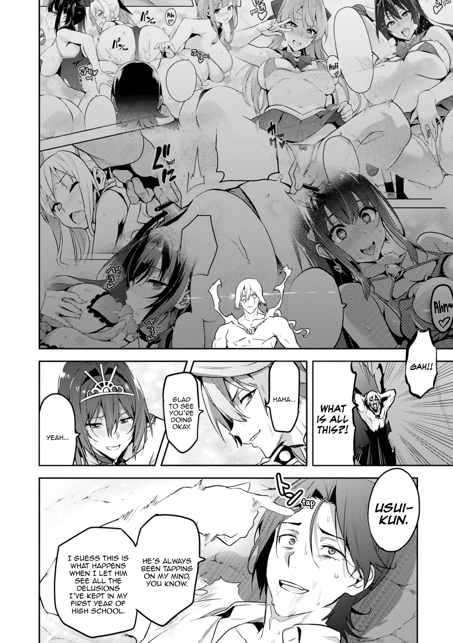 Maken-Ki! - Vol.24 Chapter 121: The Fool Is Here