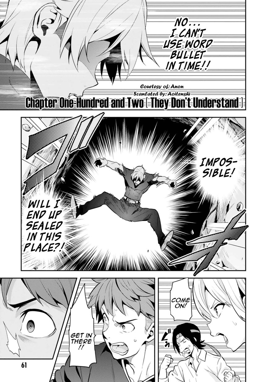 Maken-Ki! - Chapter 102 : They Don T Understand