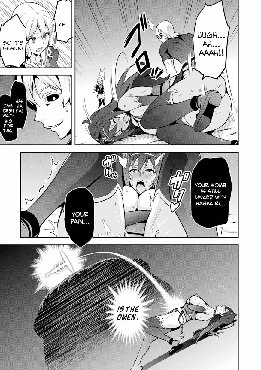 Maken-Ki! - Chapter 102 : They Don T Understand