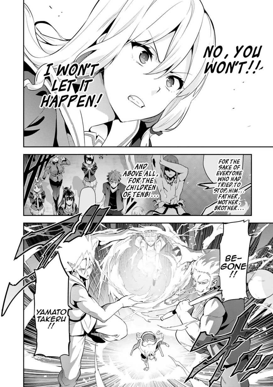 Maken-Ki! - Chapter 102 : They Don T Understand