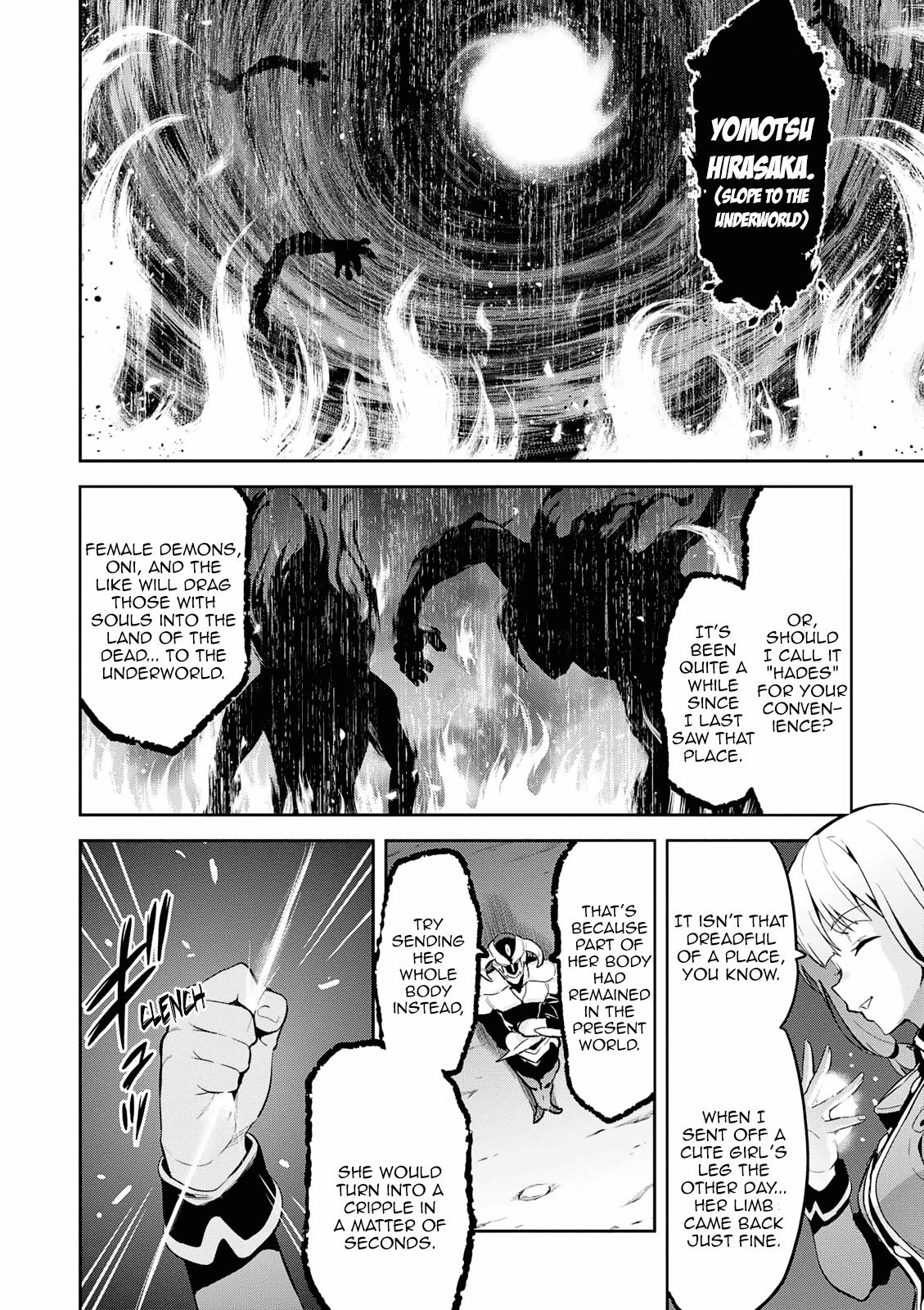 Maken-Ki! - Chapter 108: Beguilement Of Blue Illusion