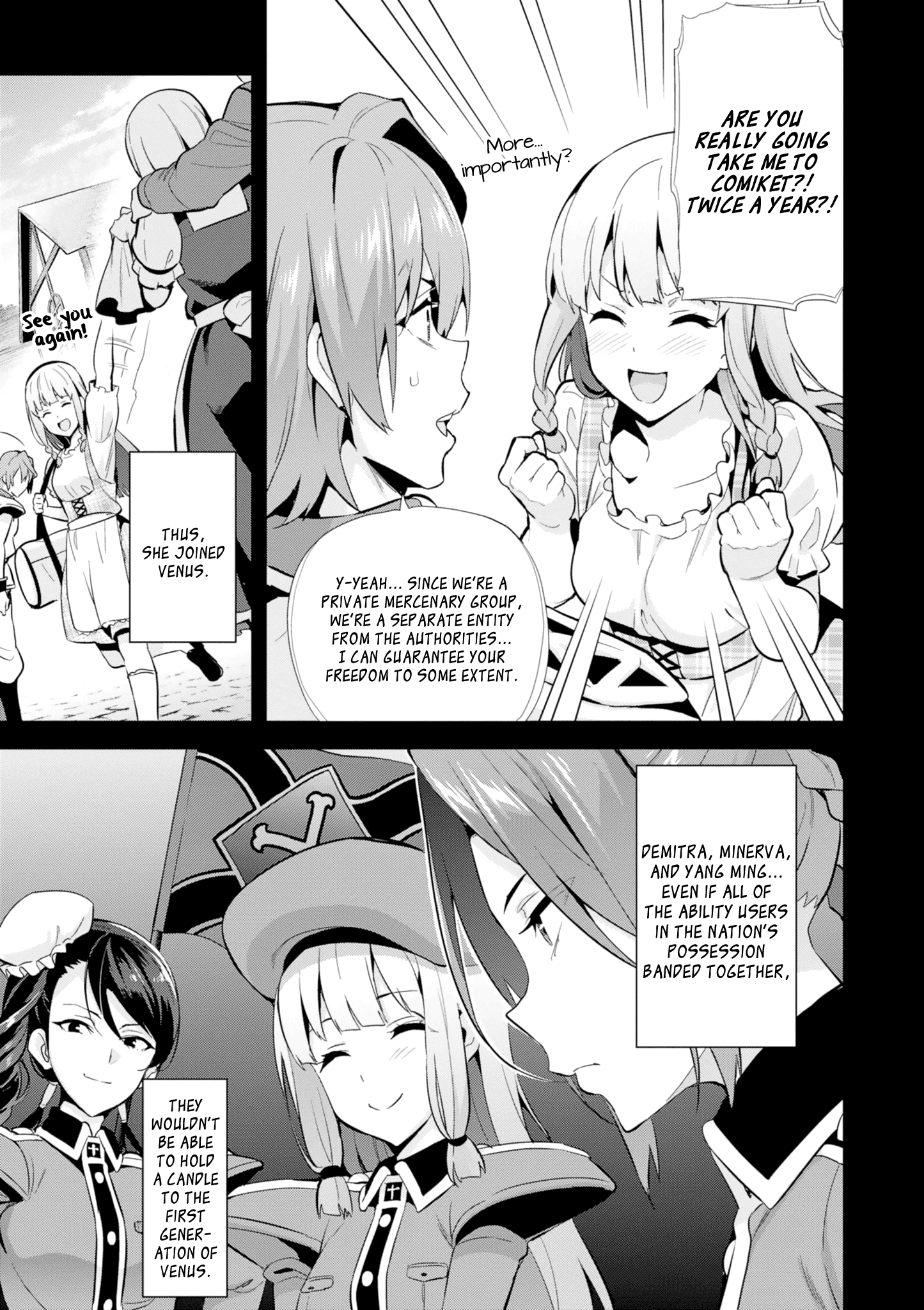 Maken-Ki! - Vol.22 Chapter 109: Letters Of Truth