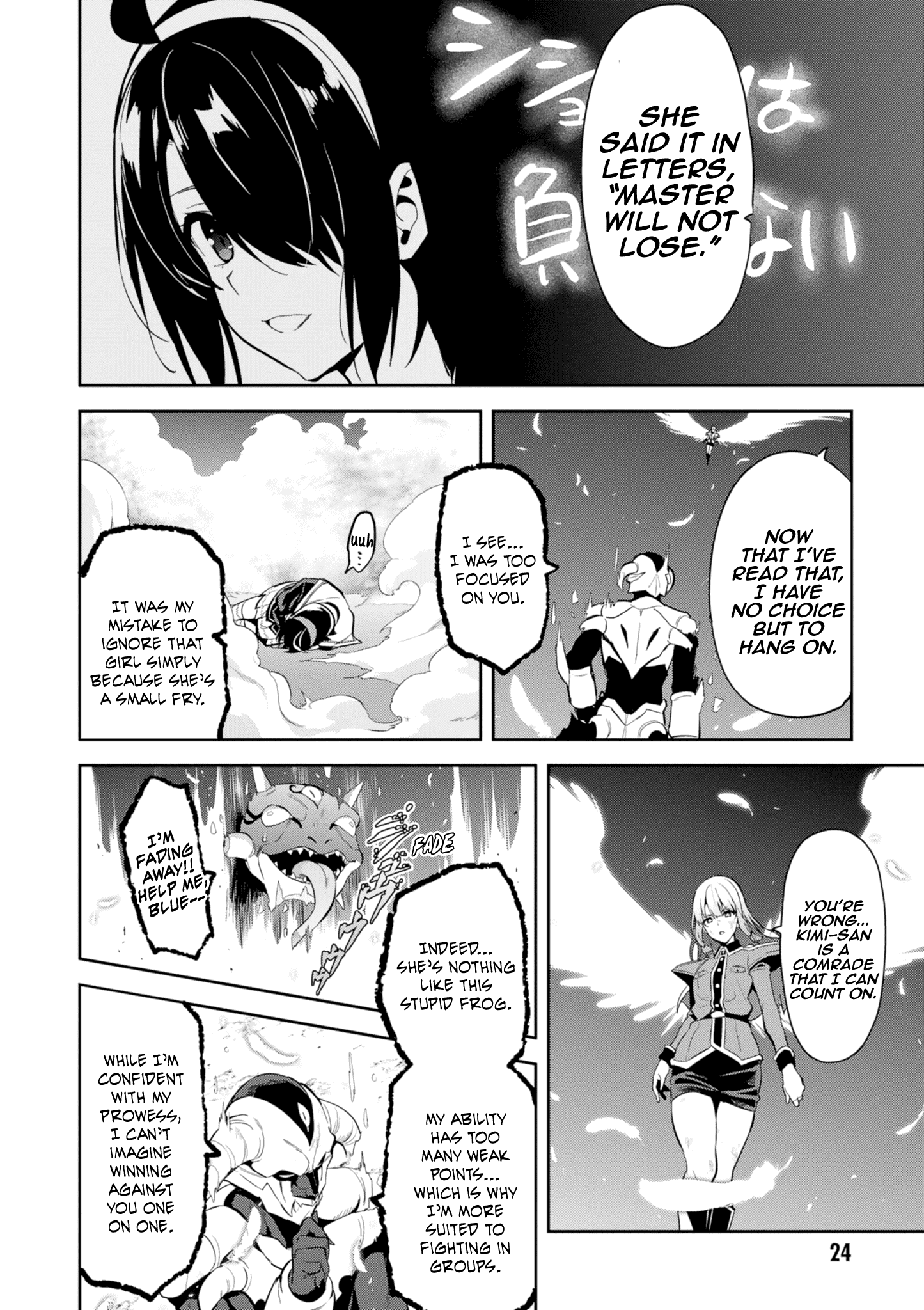 Maken-Ki! - Vol.22 Chapter 109: Letters Of Truth