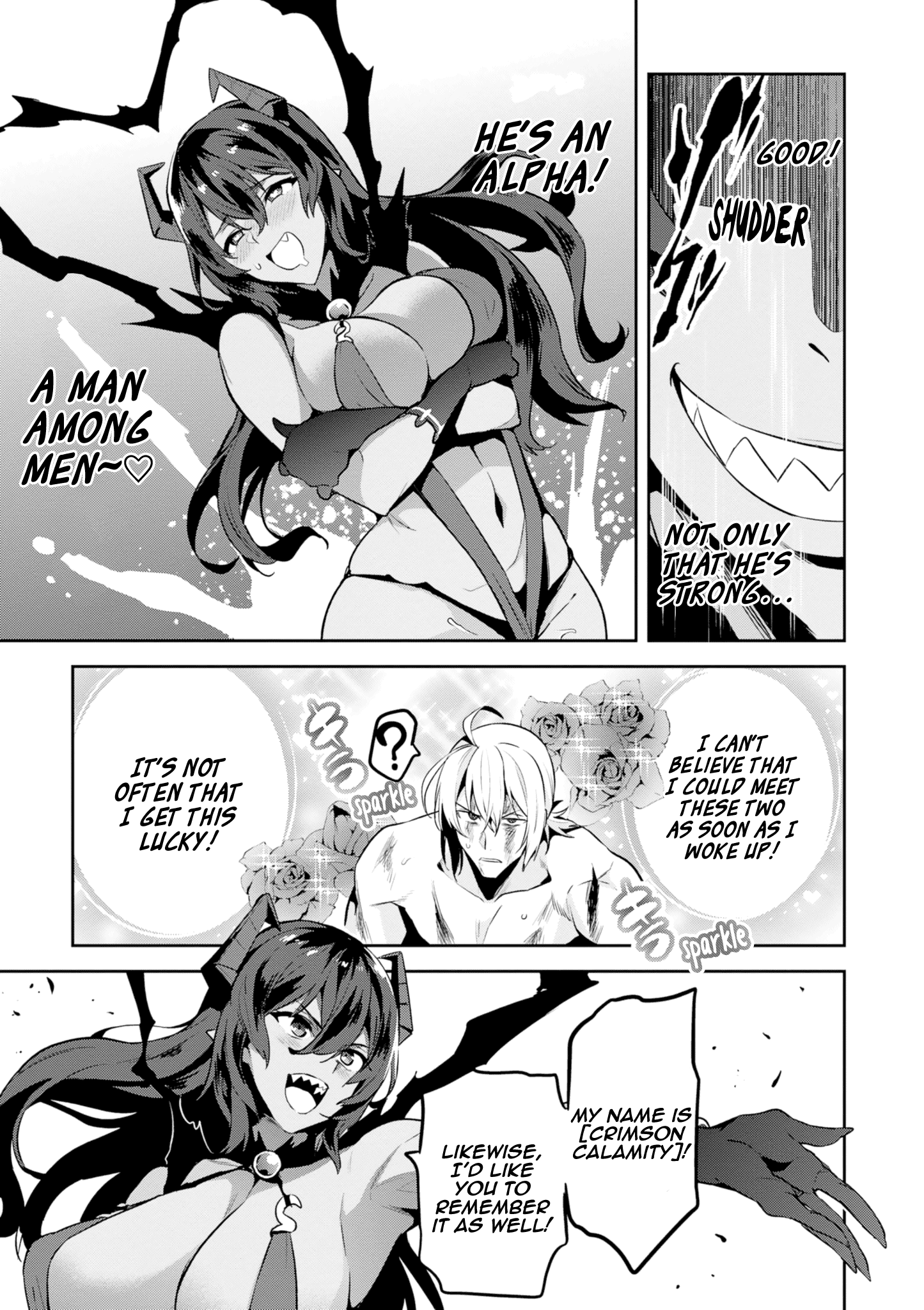 Maken-Ki! - Vol.23 Chapter 116: The People Whom The Evil God Seeks