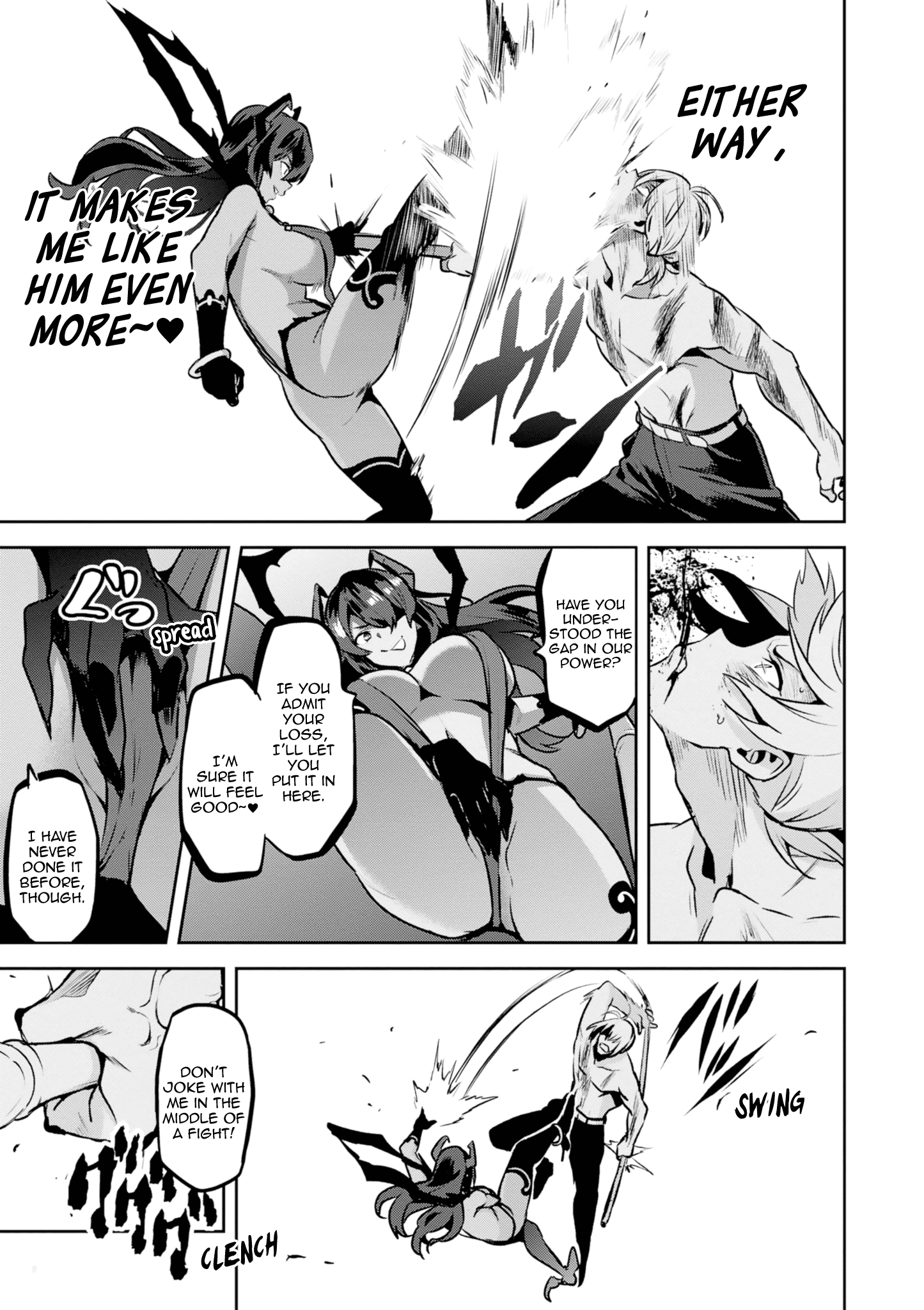 Maken-Ki! - Vol.23 Chapter 116: The People Whom The Evil God Seeks