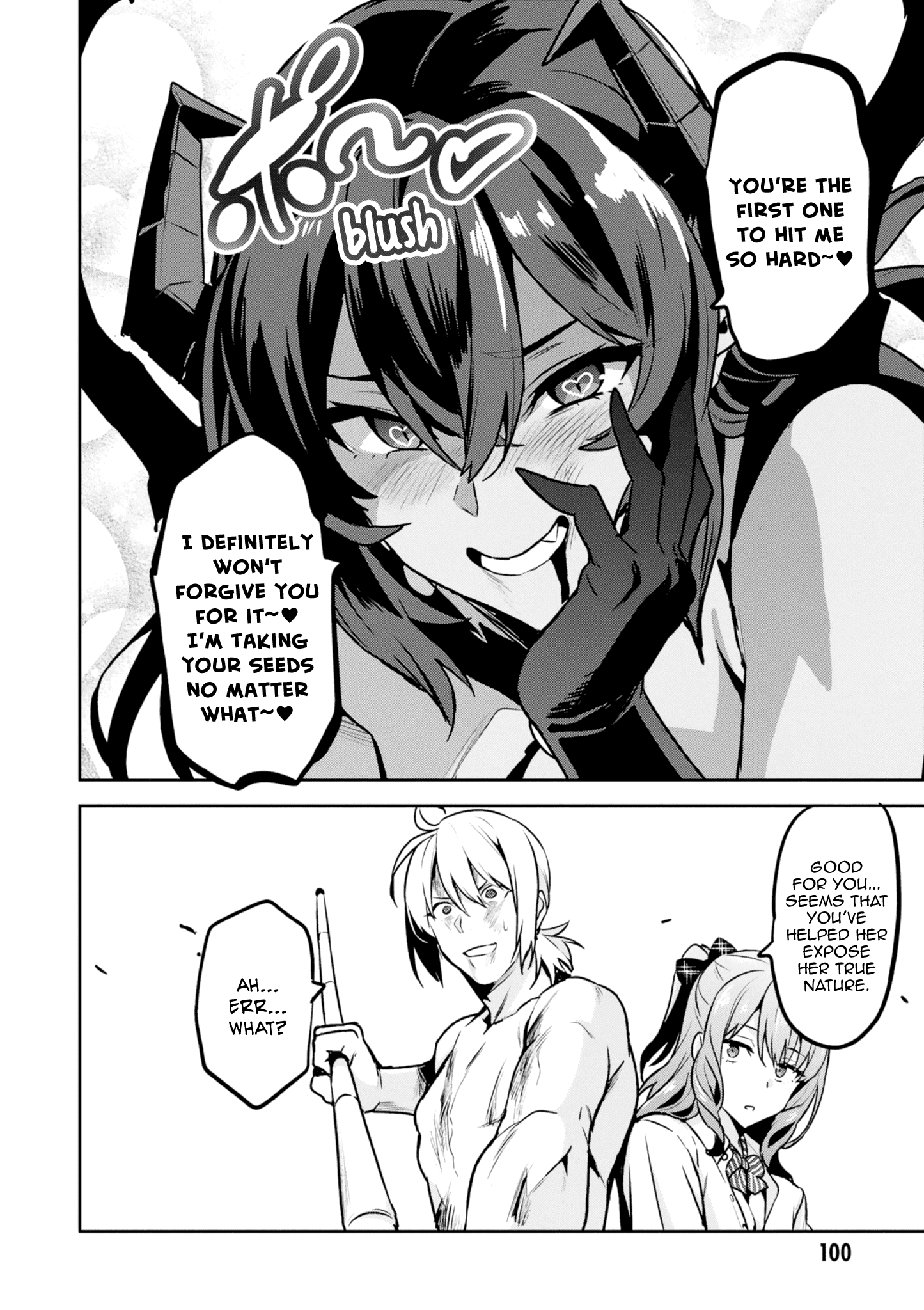 Maken-Ki! - Vol.23 Chapter 116: The People Whom The Evil God Seeks