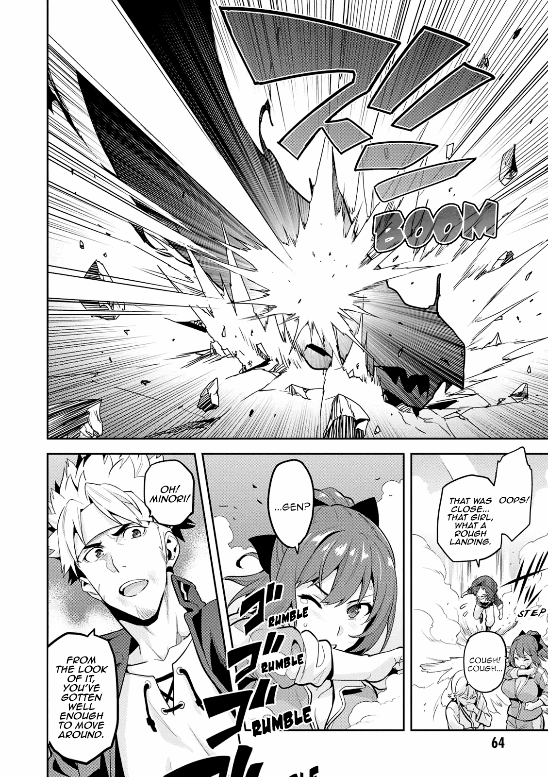 Maken-Ki! - Chapter 106: Orochi S Heads