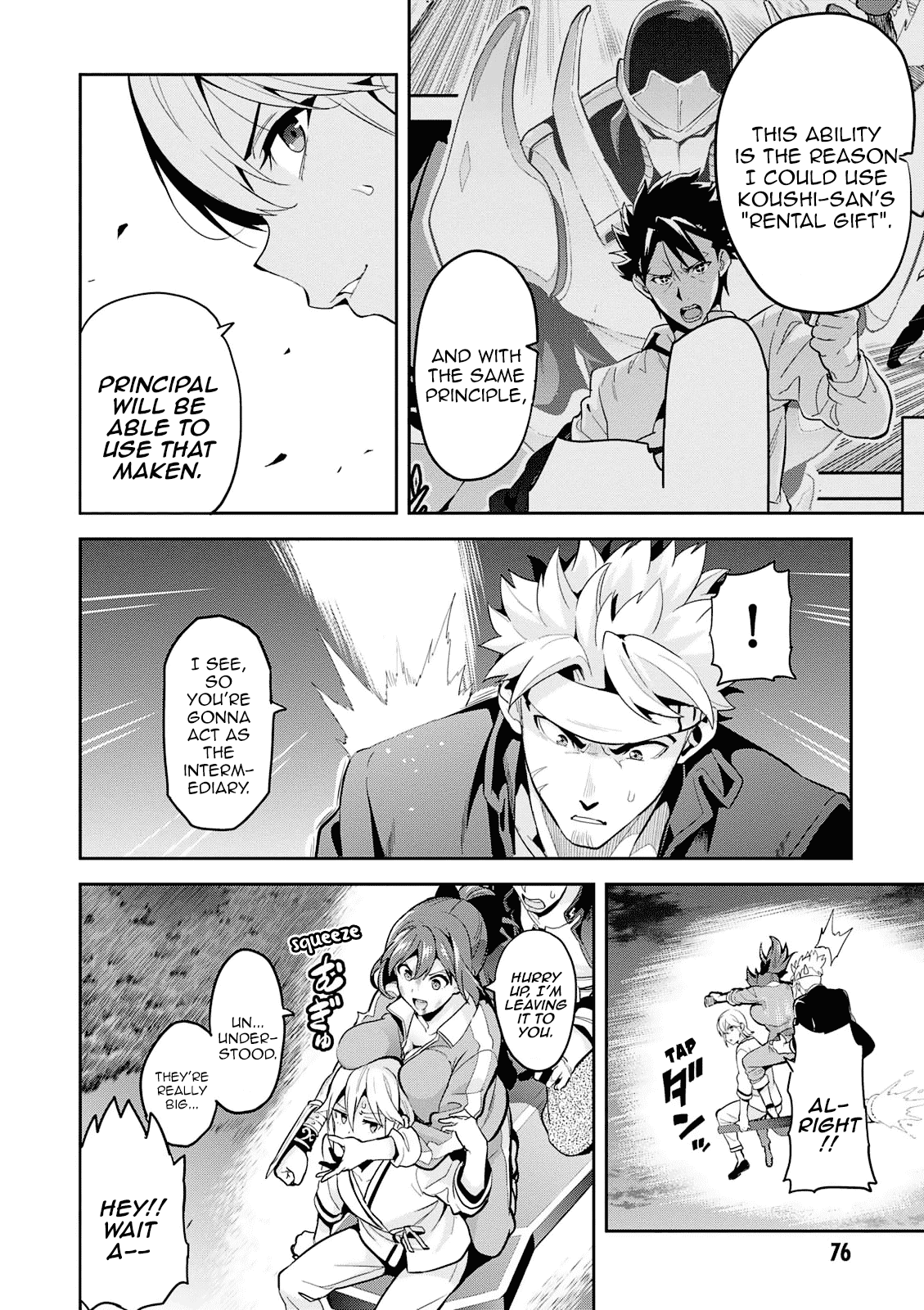 Maken-Ki! - Chapter 106: Orochi S Heads