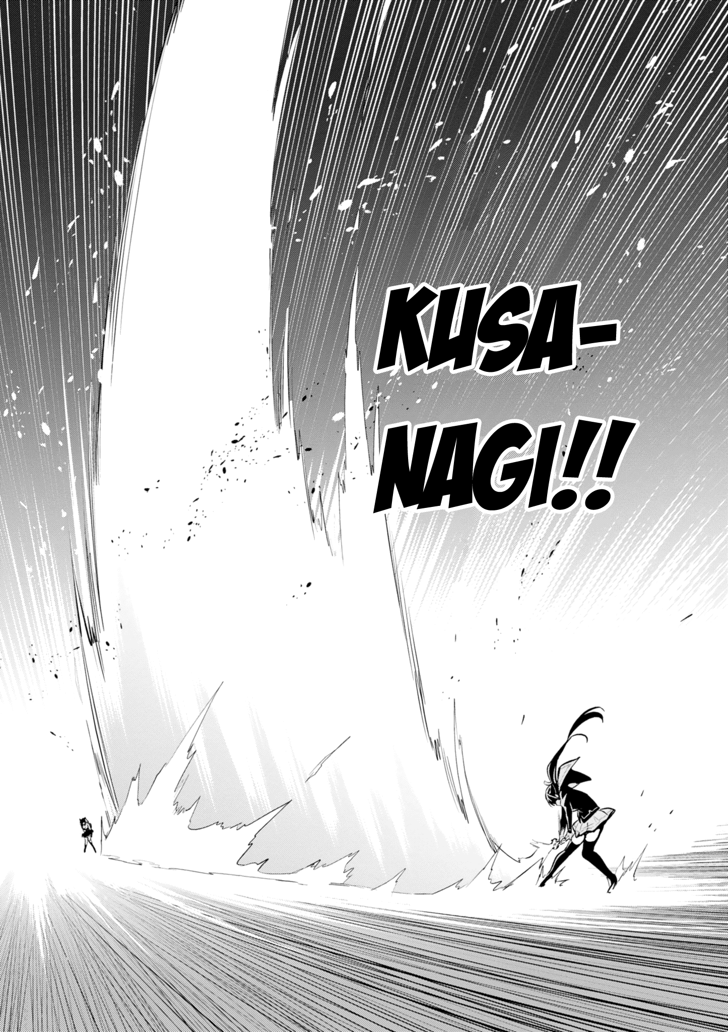 Maken-Ki! - Vol.22 Chapter 112: Ruler Of Death