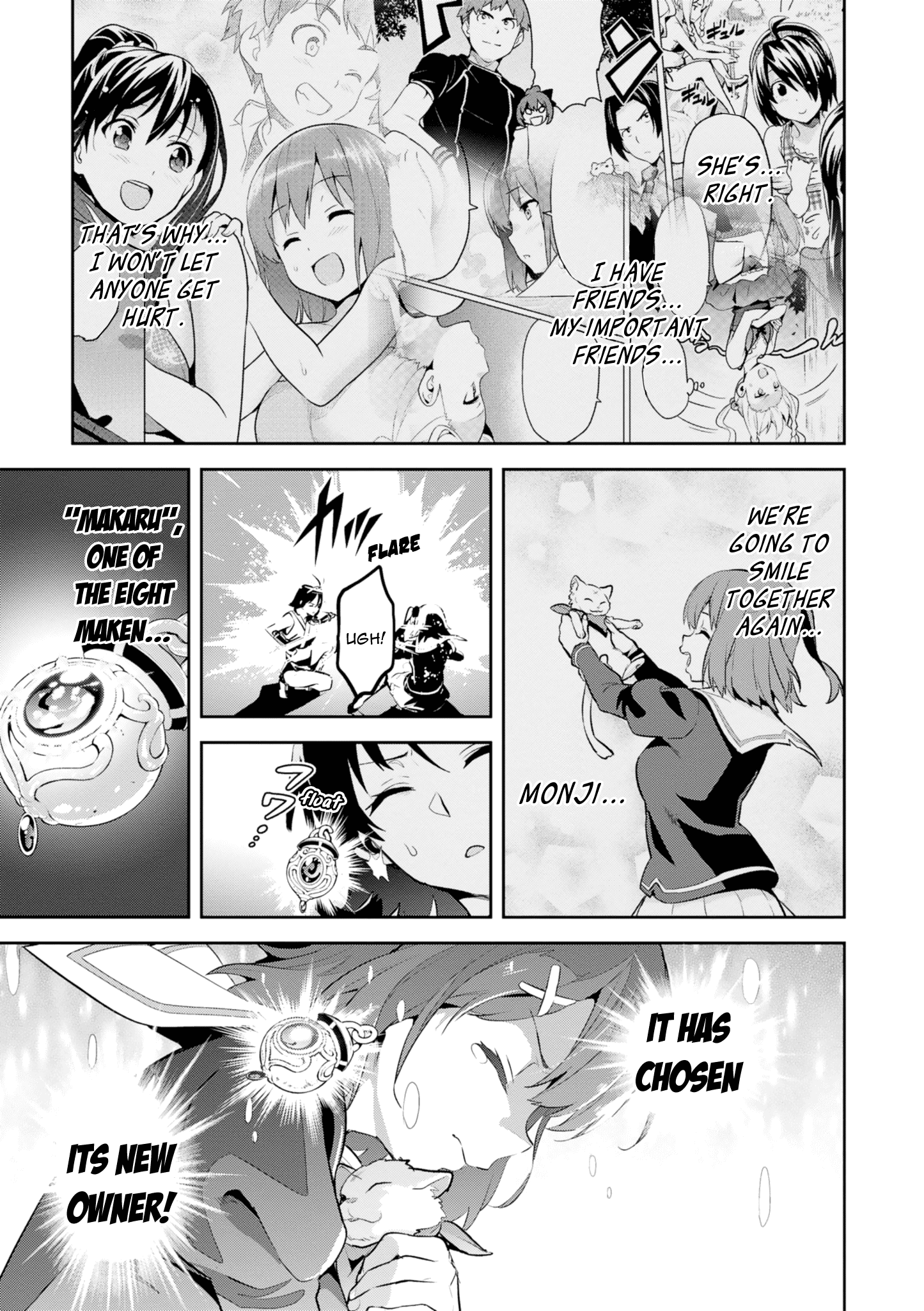 Maken-Ki! - Vol.22 Chapter 112: Ruler Of Death