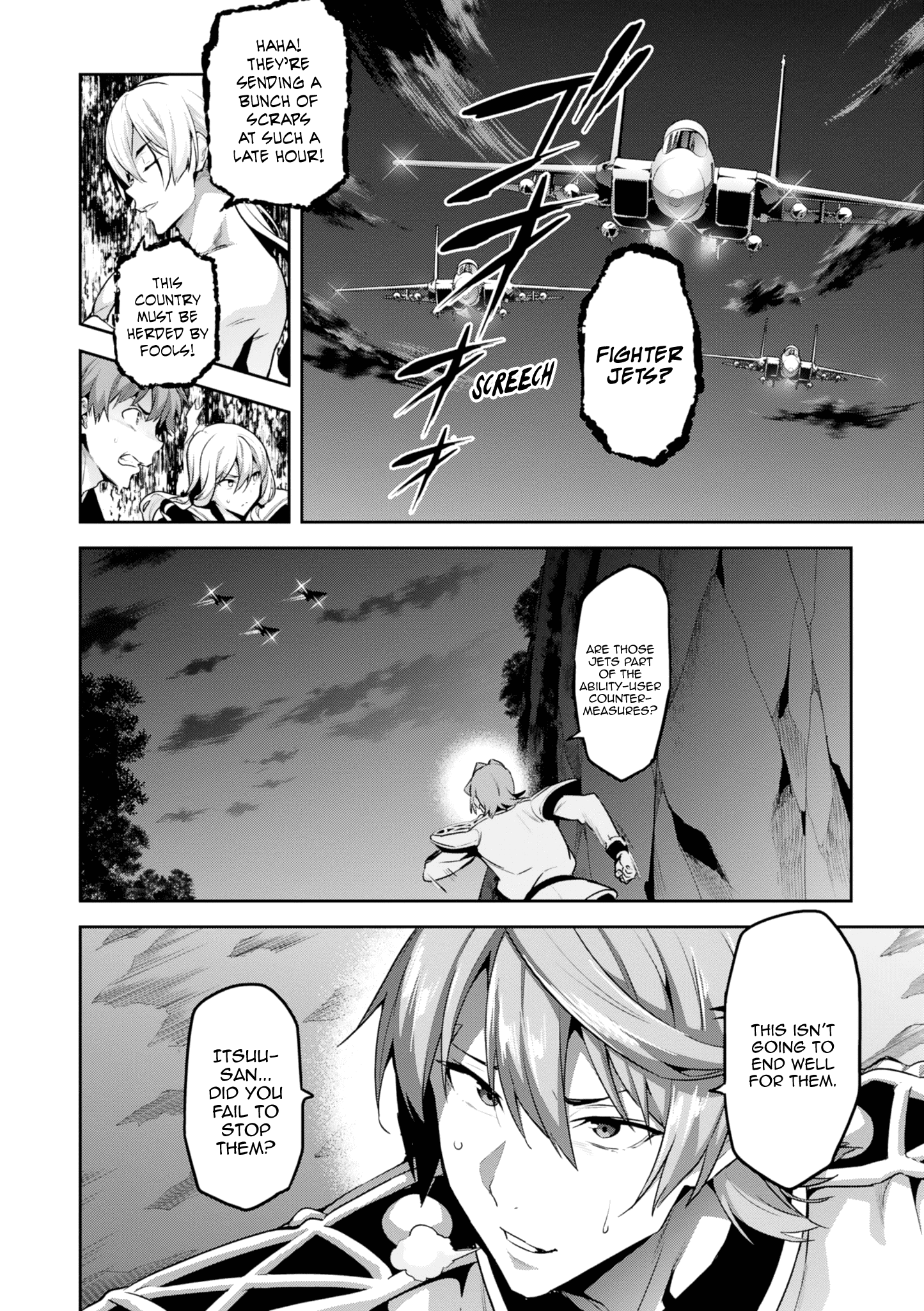 Maken-Ki! - Vol.24 Chapter 119: Not A Loner’s Privilege