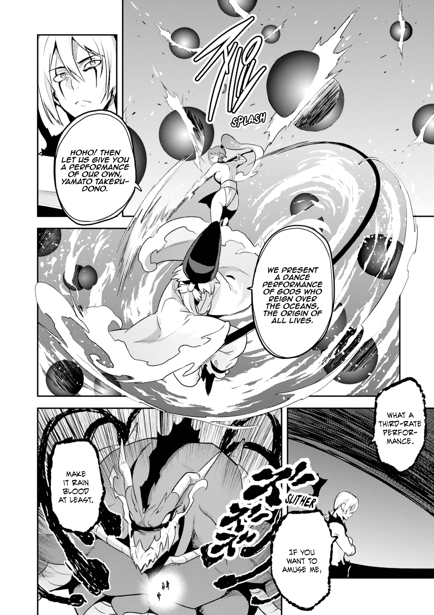 Maken-Ki! - Vol.24 Chapter 119: Not A Loner’s Privilege