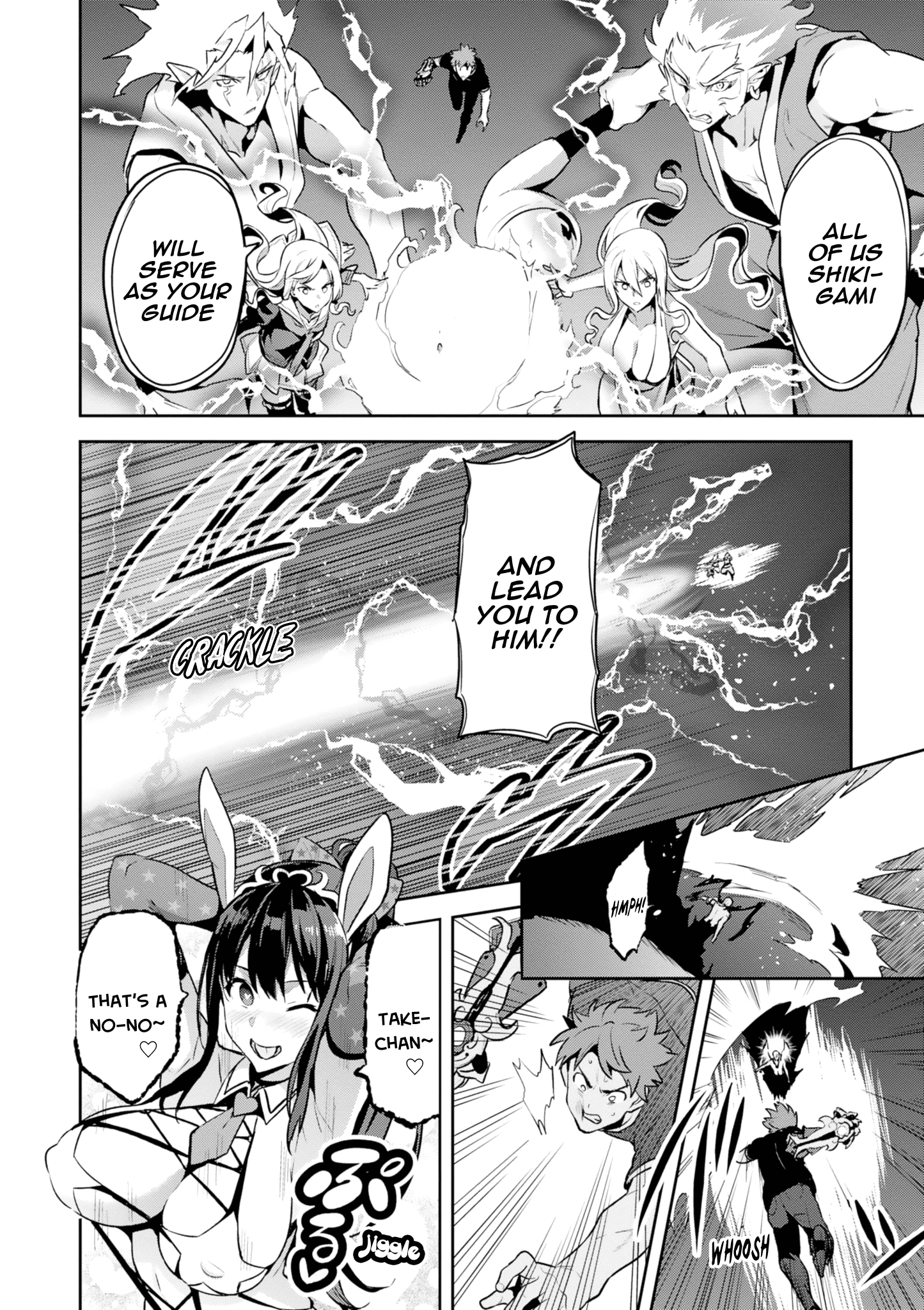 Maken-Ki! - Vol.24 Chapter 119: Not A Loner’s Privilege