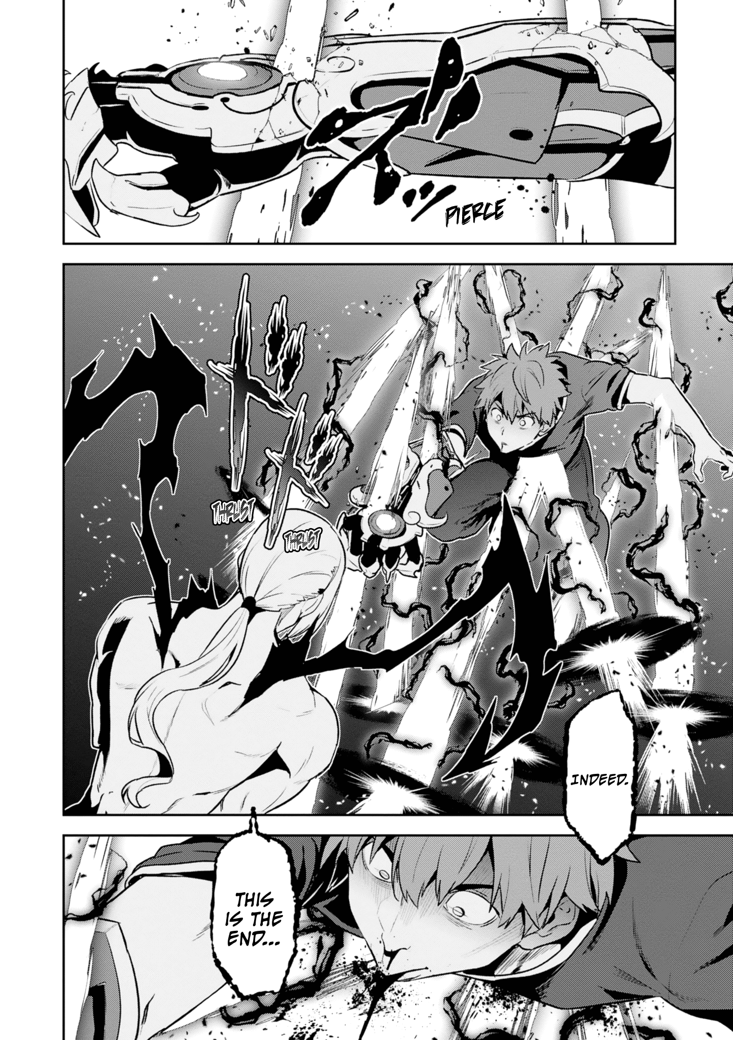 Maken-Ki! - Vol.24 Chapter 119: Not A Loner’s Privilege