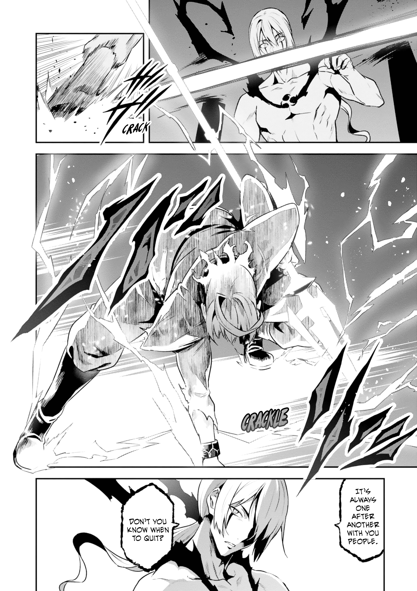 Maken-Ki! - Vol.24 Chapter 119: Not A Loner’s Privilege