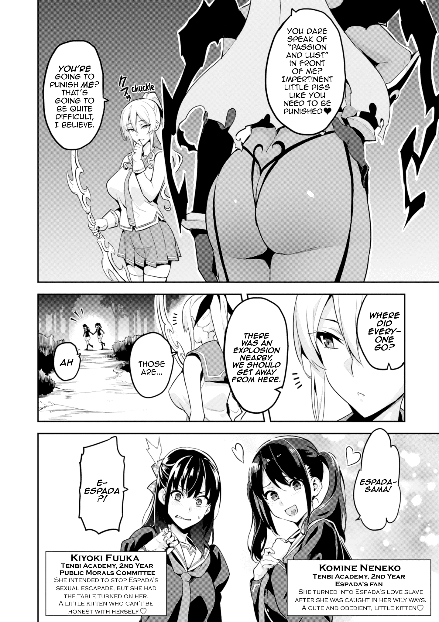 Maken-Ki! - Vol.22 Chapter 110: The Battle Of Prides