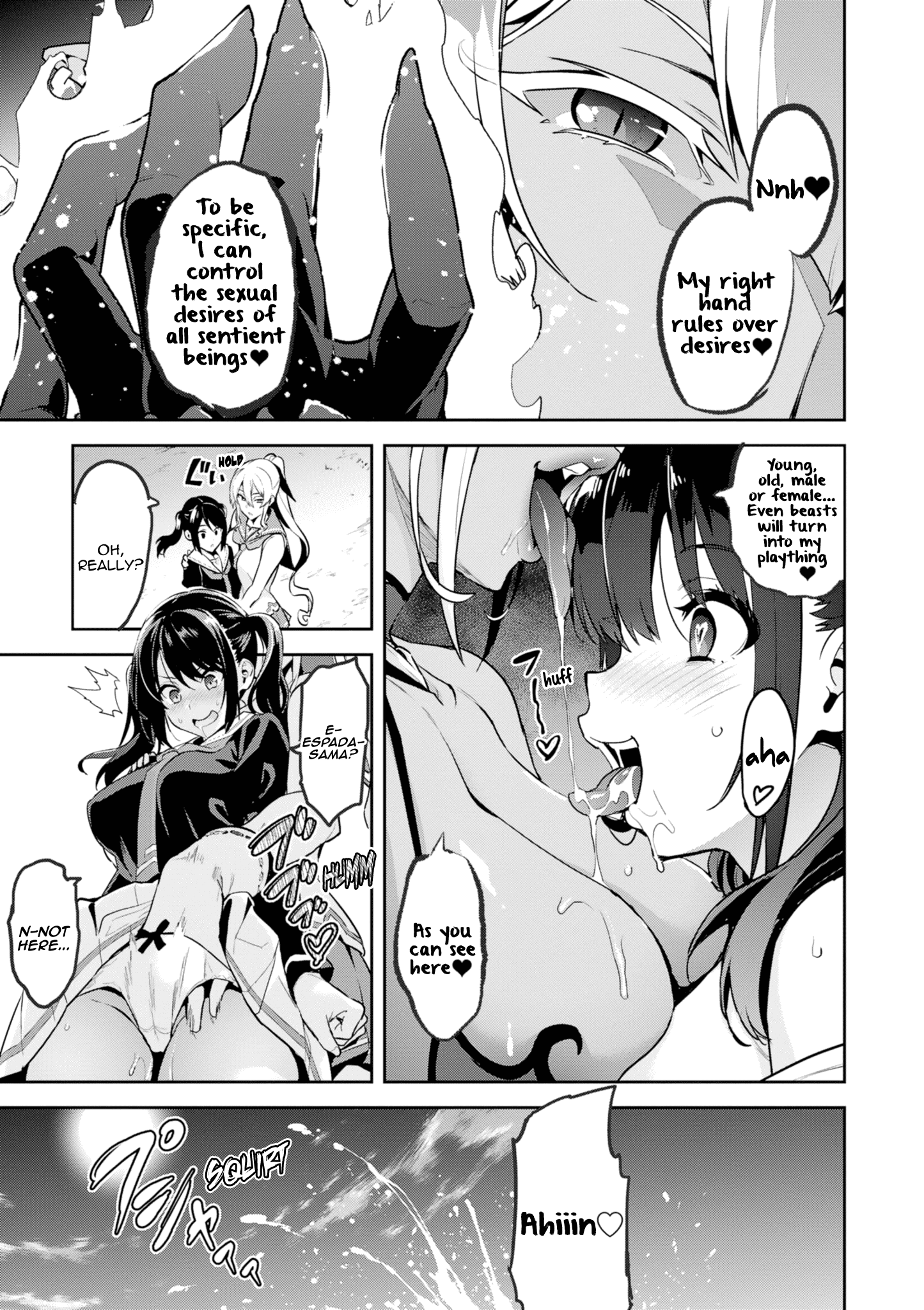 Maken-Ki! - Vol.22 Chapter 110: The Battle Of Prides