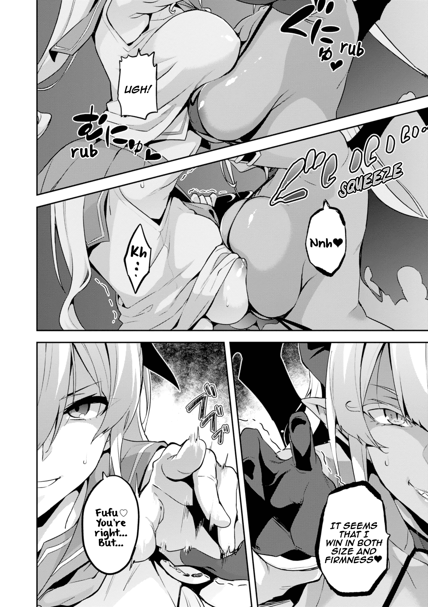 Maken-Ki! - Vol.22 Chapter 110: The Battle Of Prides