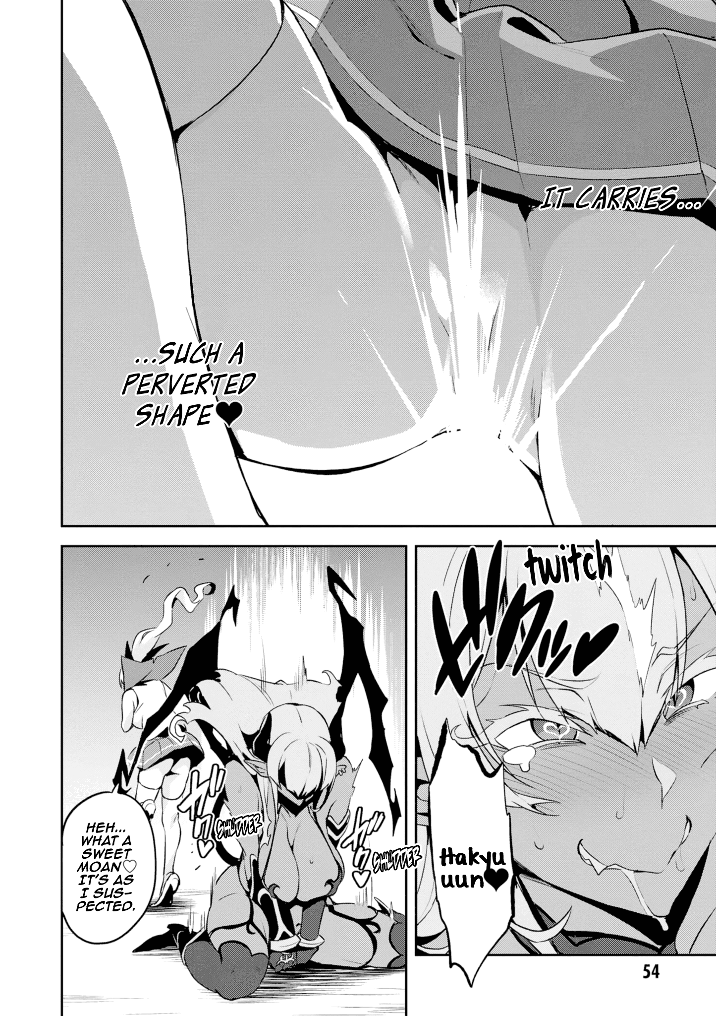 Maken-Ki! - Vol.22 Chapter 110: The Battle Of Prides