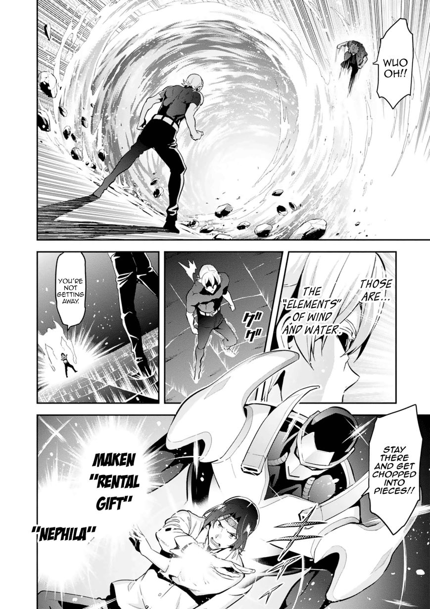 Maken-Ki! - Chapter 101 : Trump Cards In Both Hands