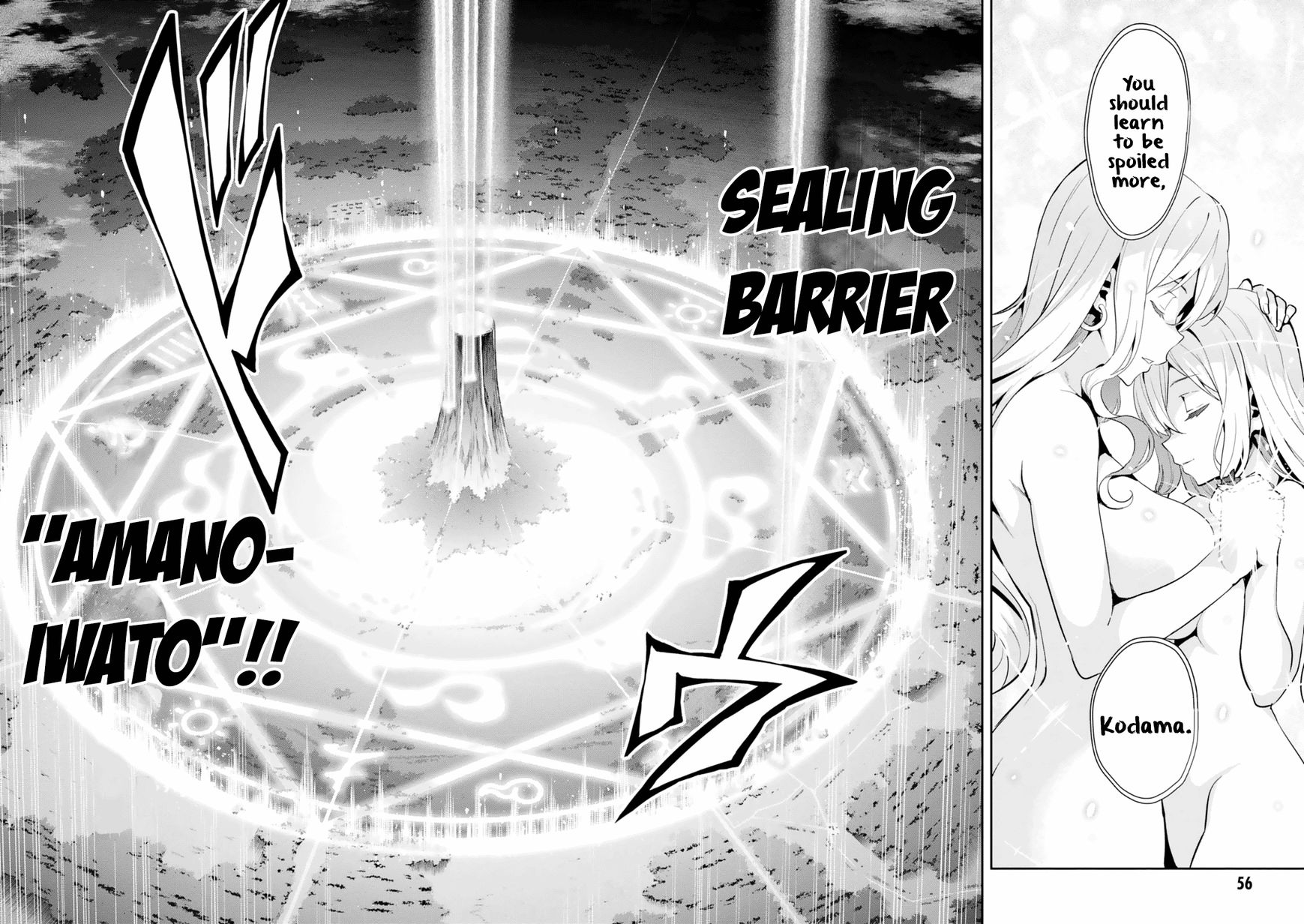 Maken-Ki! - Chapter 101 : Trump Cards In Both Hands