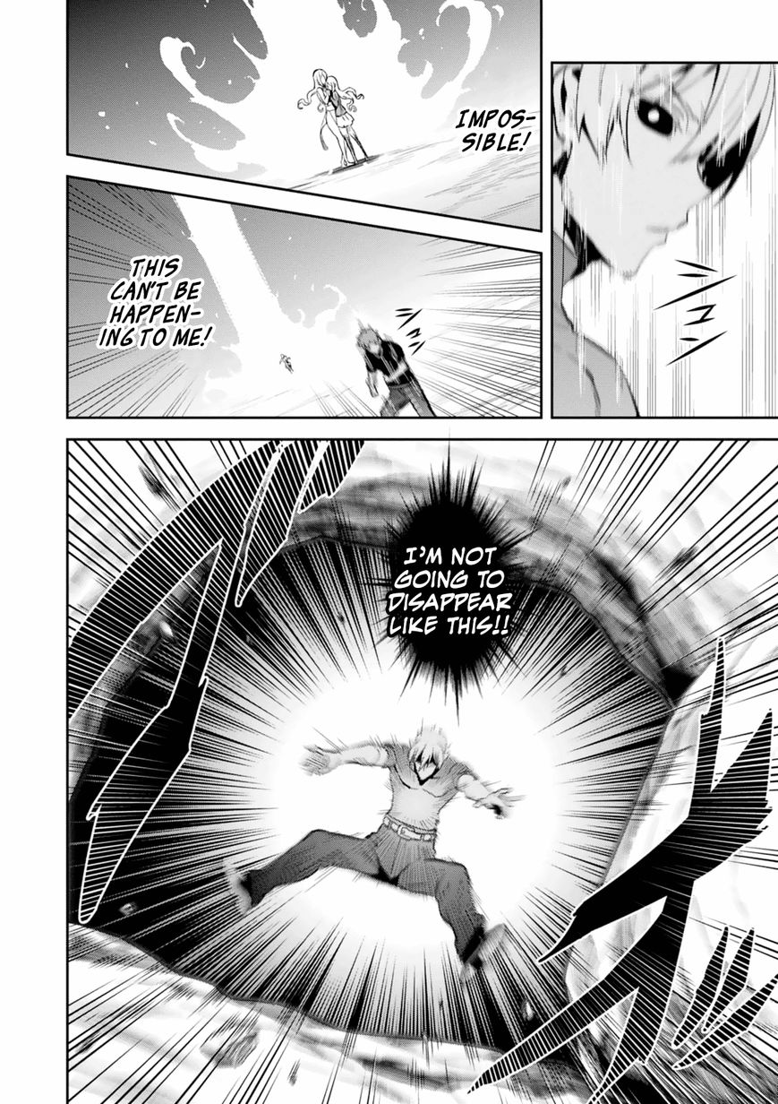 Maken-Ki! - Chapter 101 : Trump Cards In Both Hands