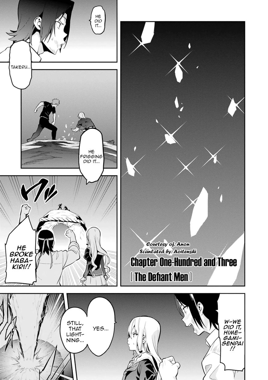 Maken-Ki! - Chapter 103 : The Defiant Men