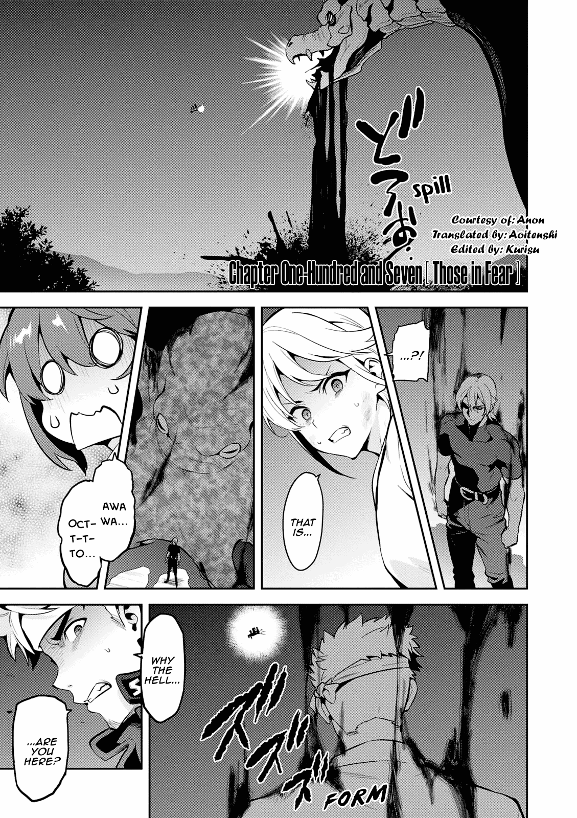 Maken-Ki! - Chapter 107: Those In Fear