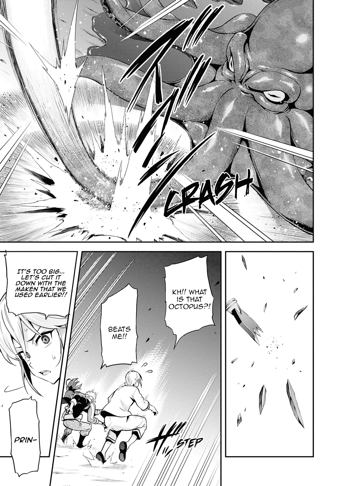 Maken-Ki! - Chapter 107: Those In Fear