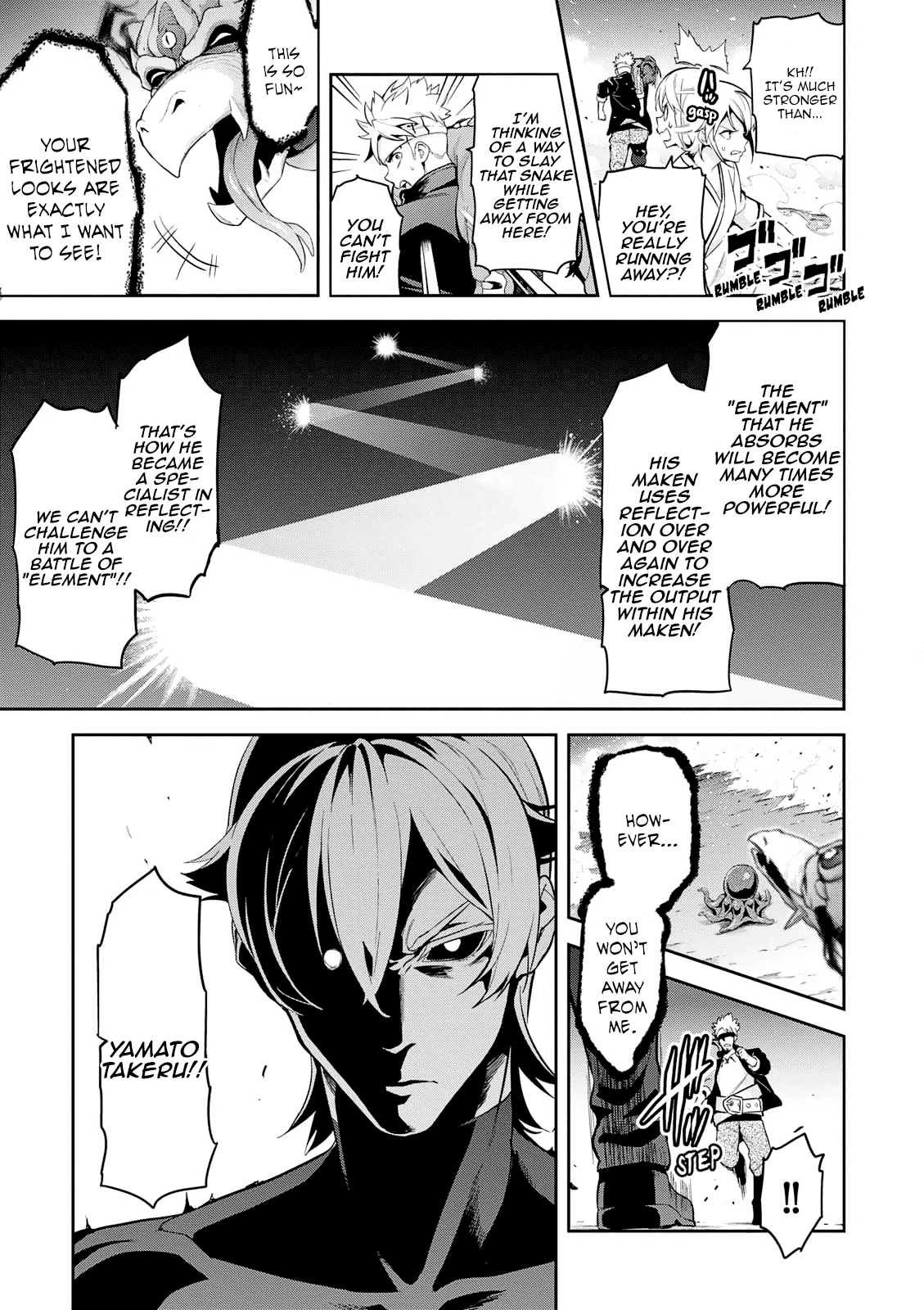 Maken-Ki! - Chapter 107: Those In Fear