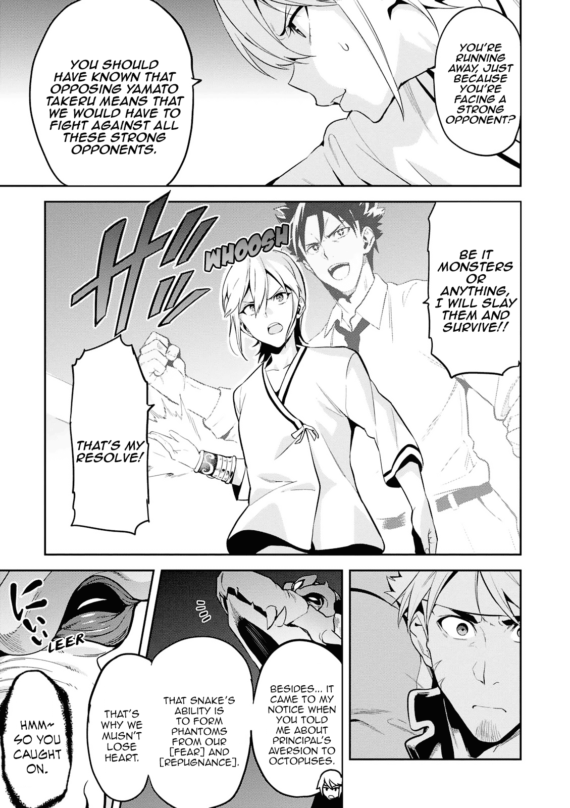 Maken-Ki! - Chapter 107: Those In Fear