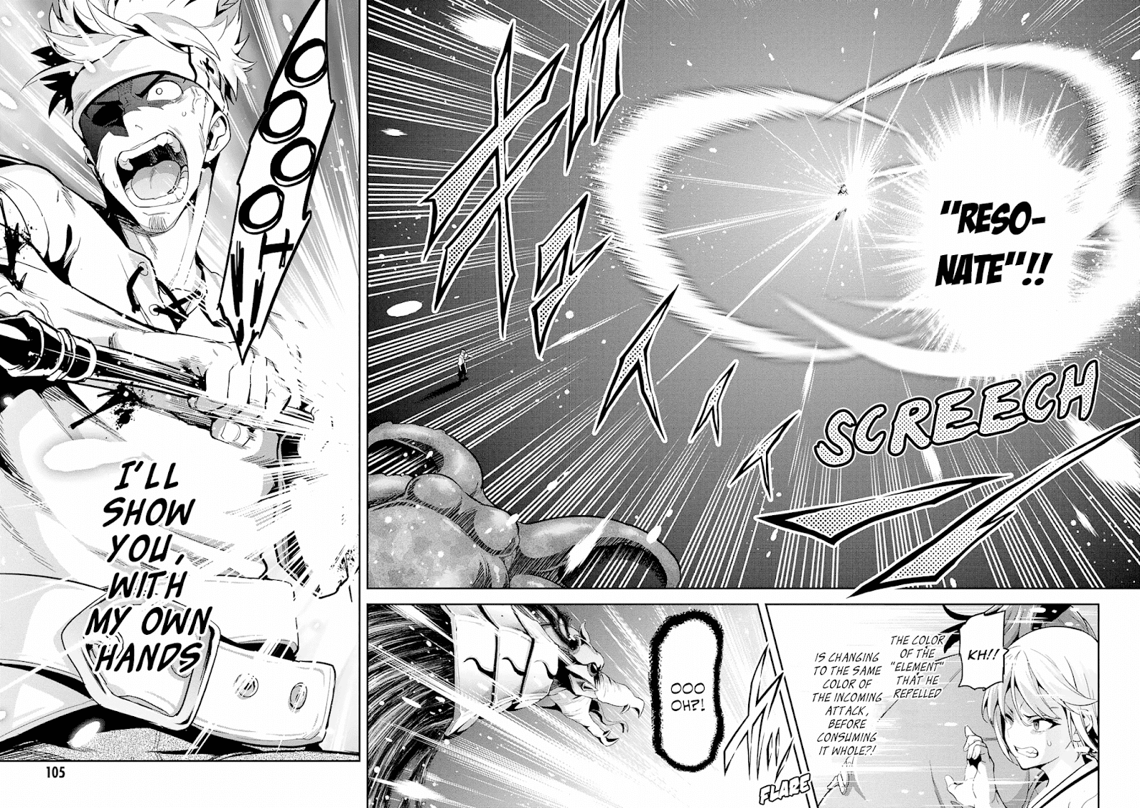 Maken-Ki! - Chapter 107: Those In Fear