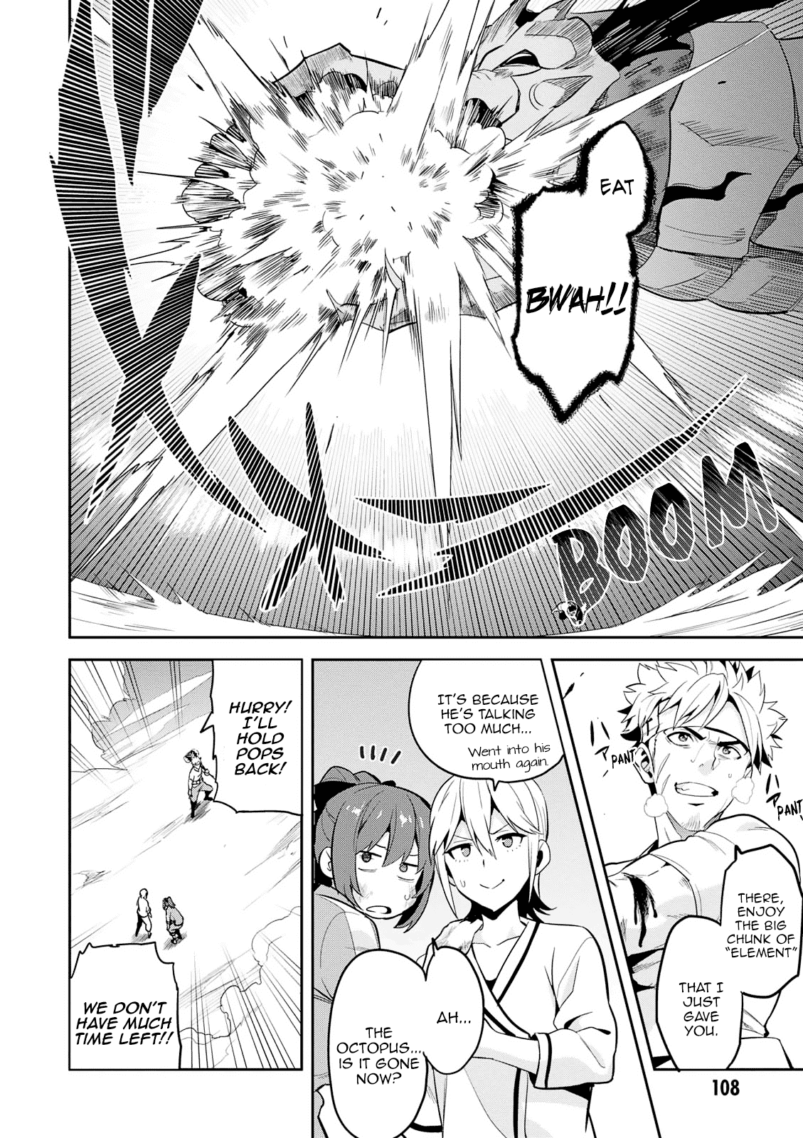 Maken-Ki! - Chapter 107: Those In Fear