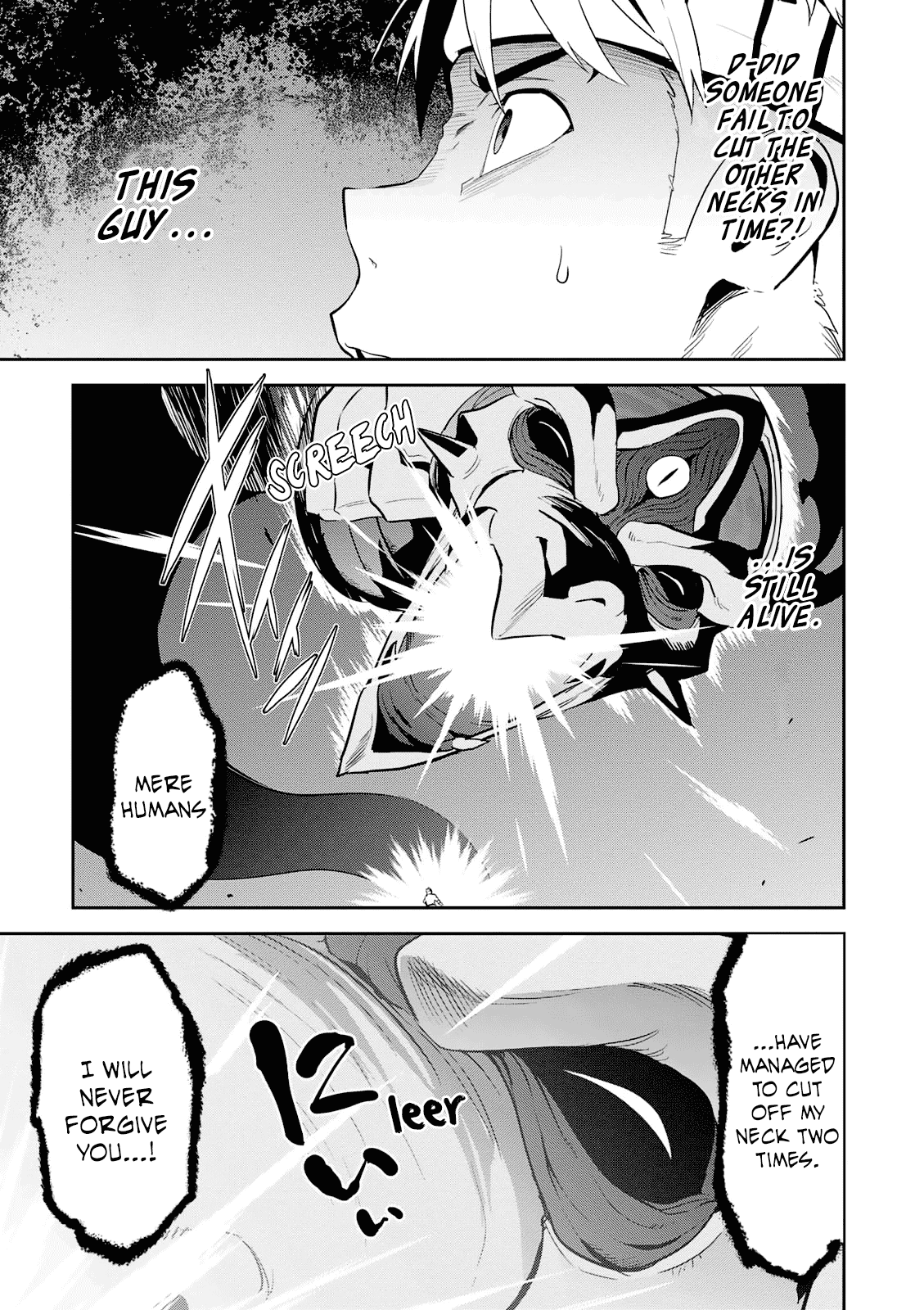 Maken-Ki! - Chapter 107: Those In Fear