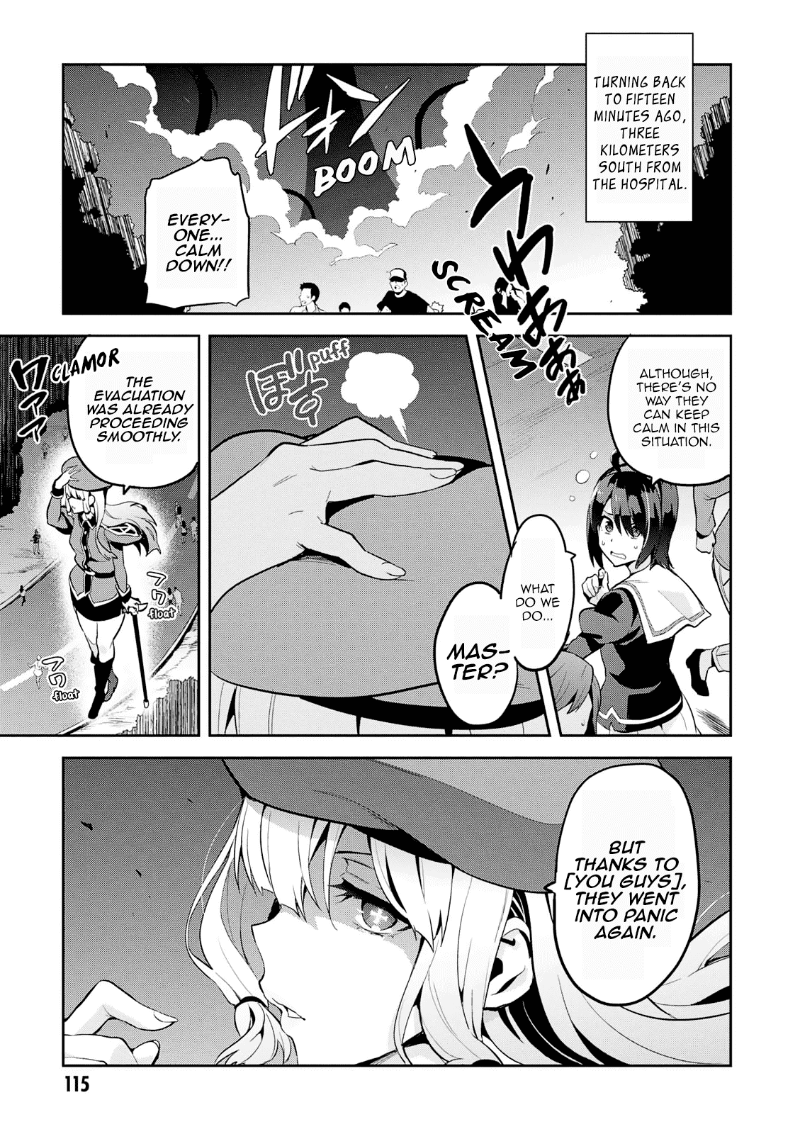 Maken-Ki! - Chapter 107: Those In Fear