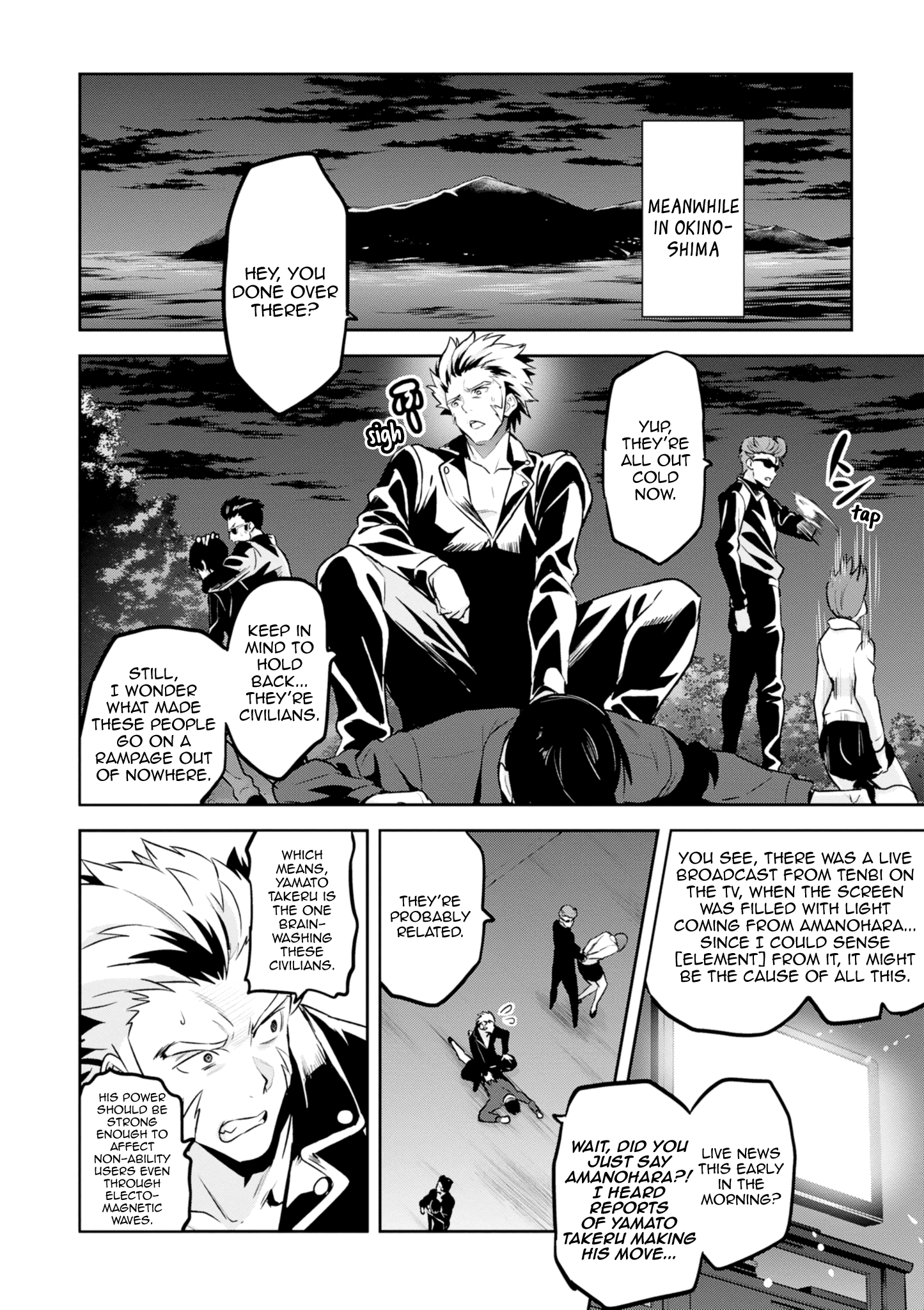 Maken-Ki! - Vol.23 Chapter 118: Torches Of Life