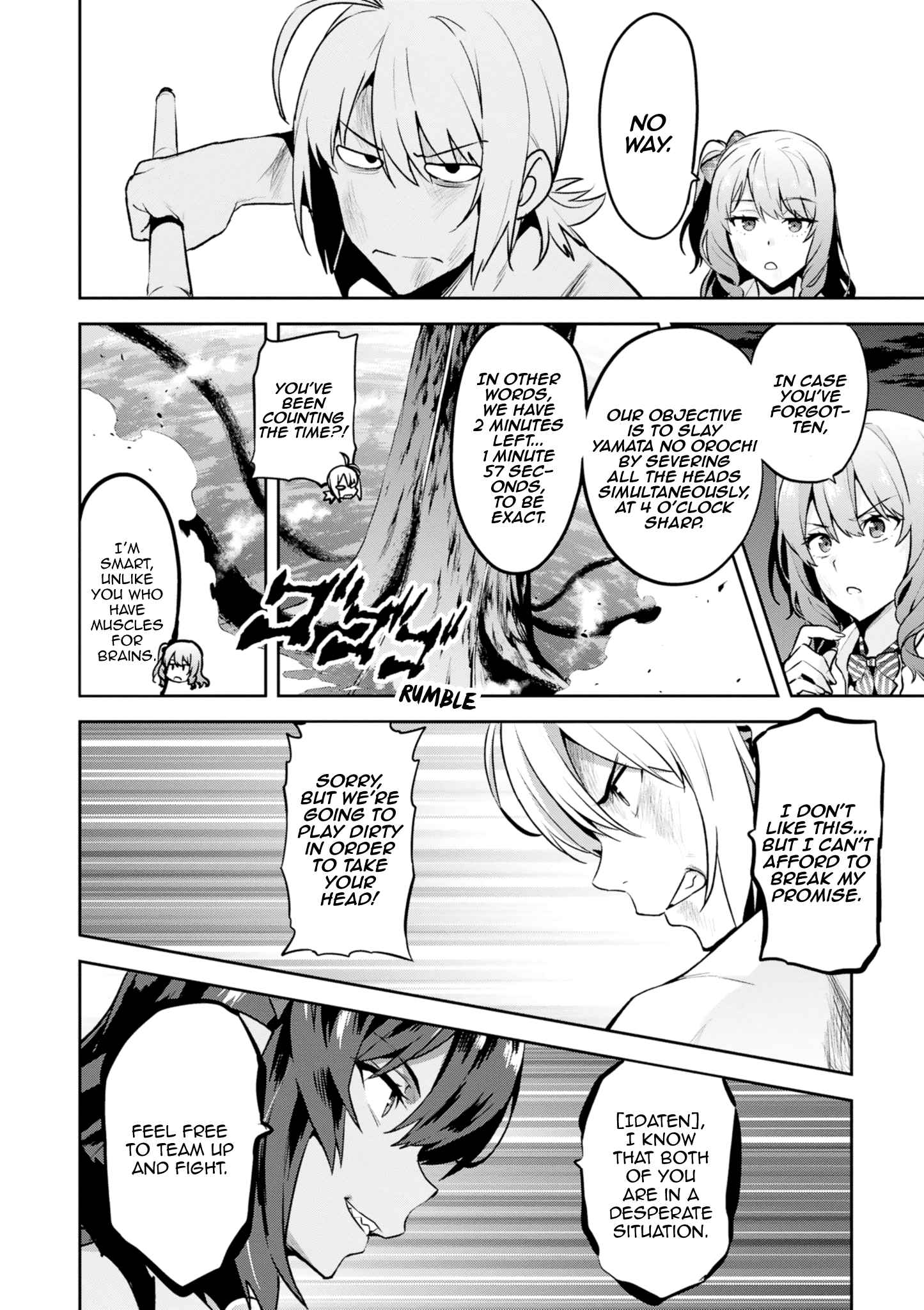 Maken-Ki! - Vol.23 Chapter 117: The Future Which The Evil God Desires