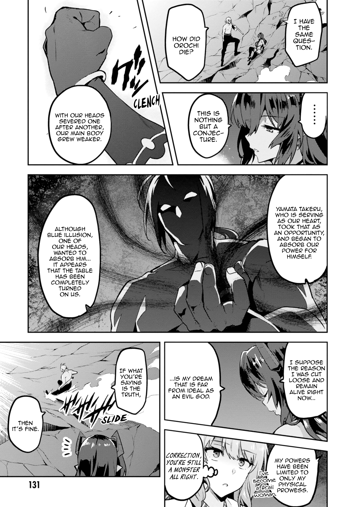 Maken-Ki! - Vol.23 Chapter 117: The Future Which The Evil God Desires