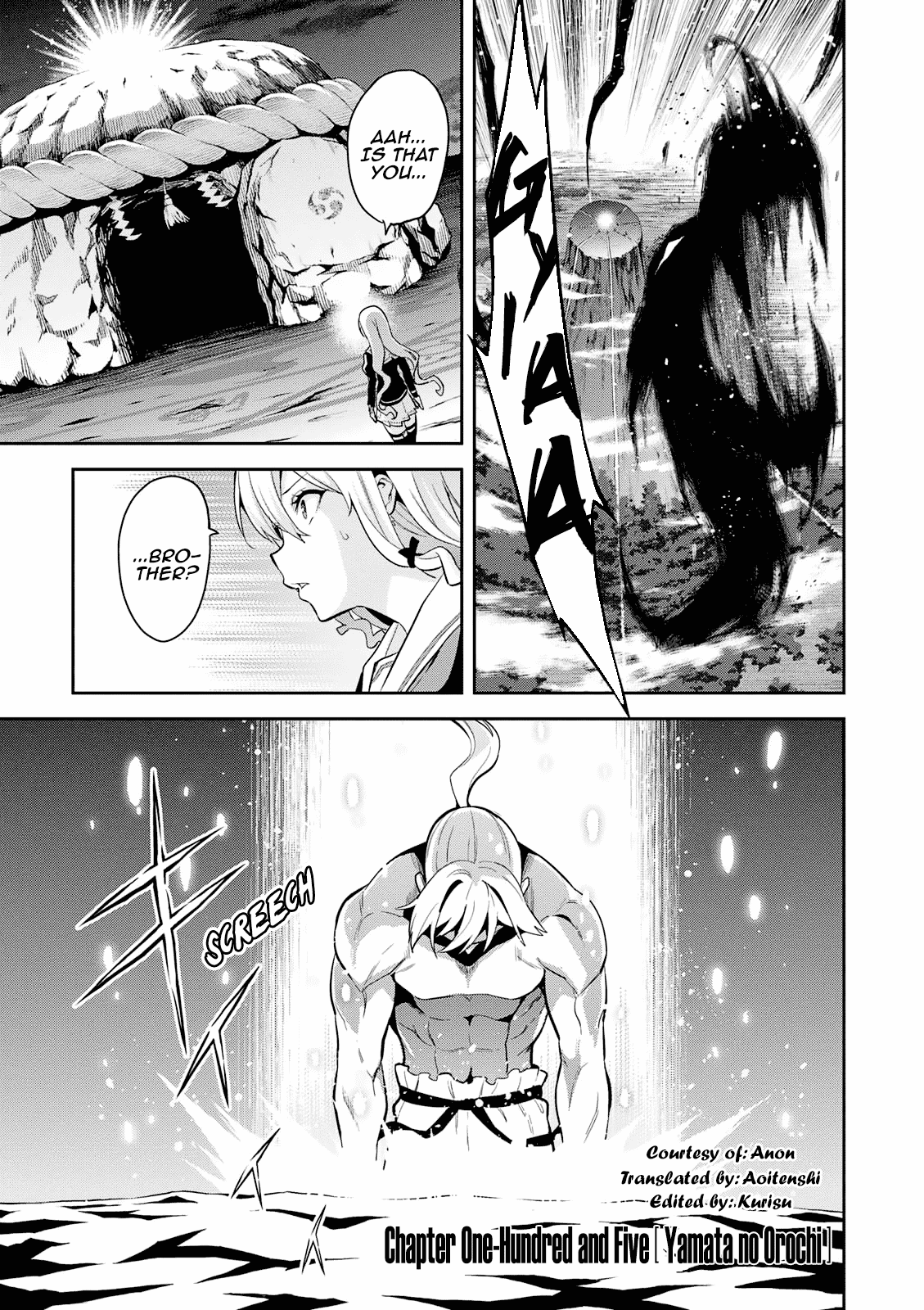 Maken-Ki! - Chapter 105: Yamata No Orochi