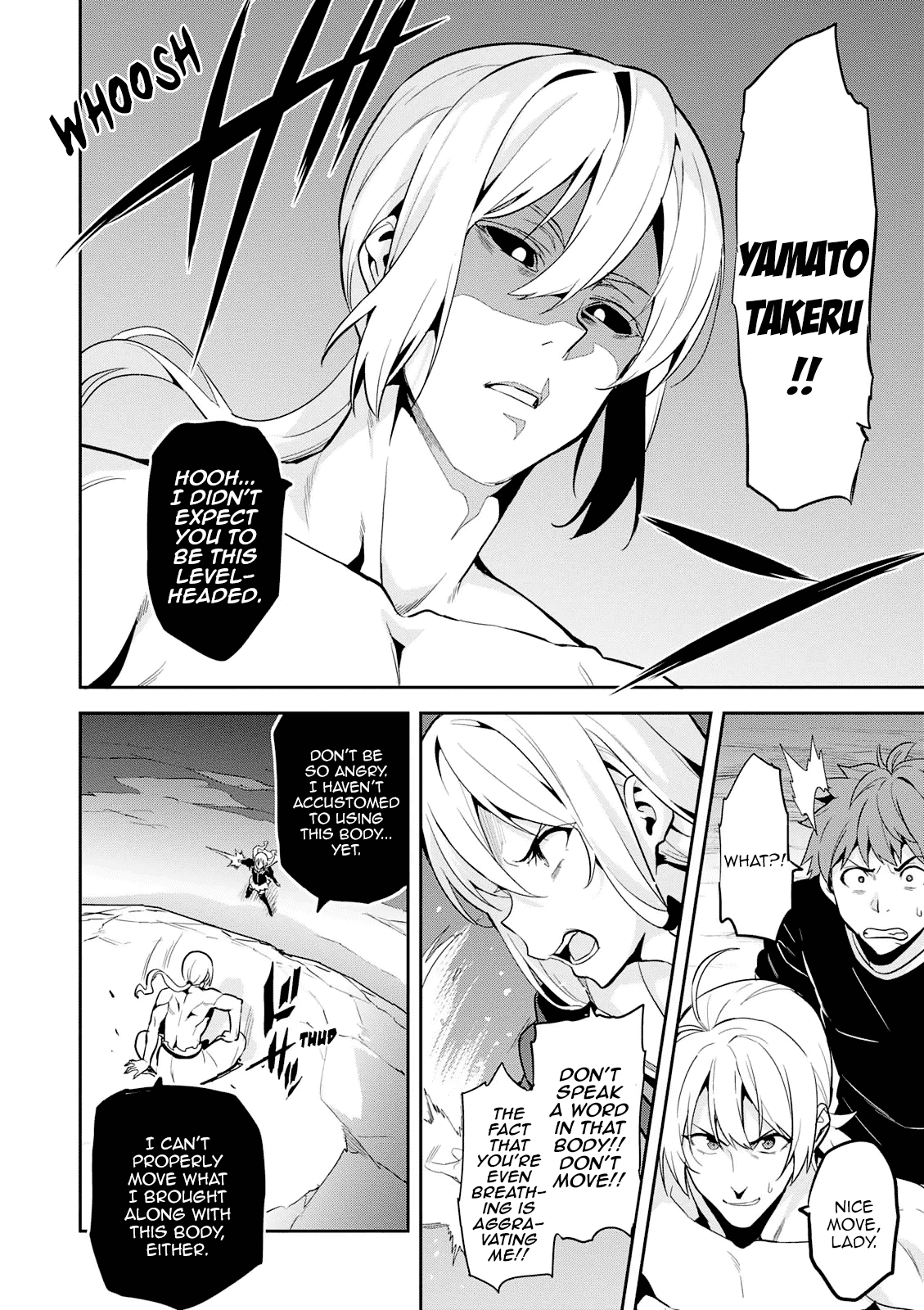 Maken-Ki! - Chapter 105: Yamata No Orochi