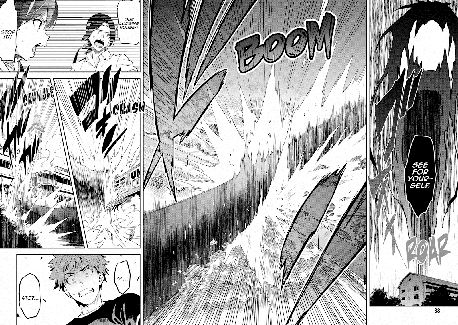 Maken-Ki! - Chapter 105: Yamata No Orochi