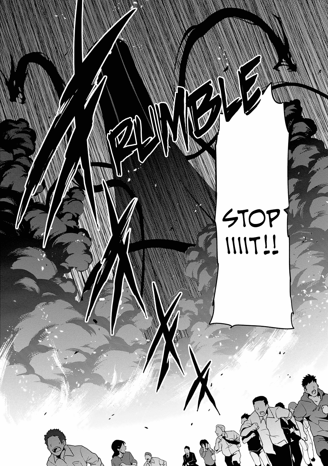 Maken-Ki! - Chapter 105: Yamata No Orochi