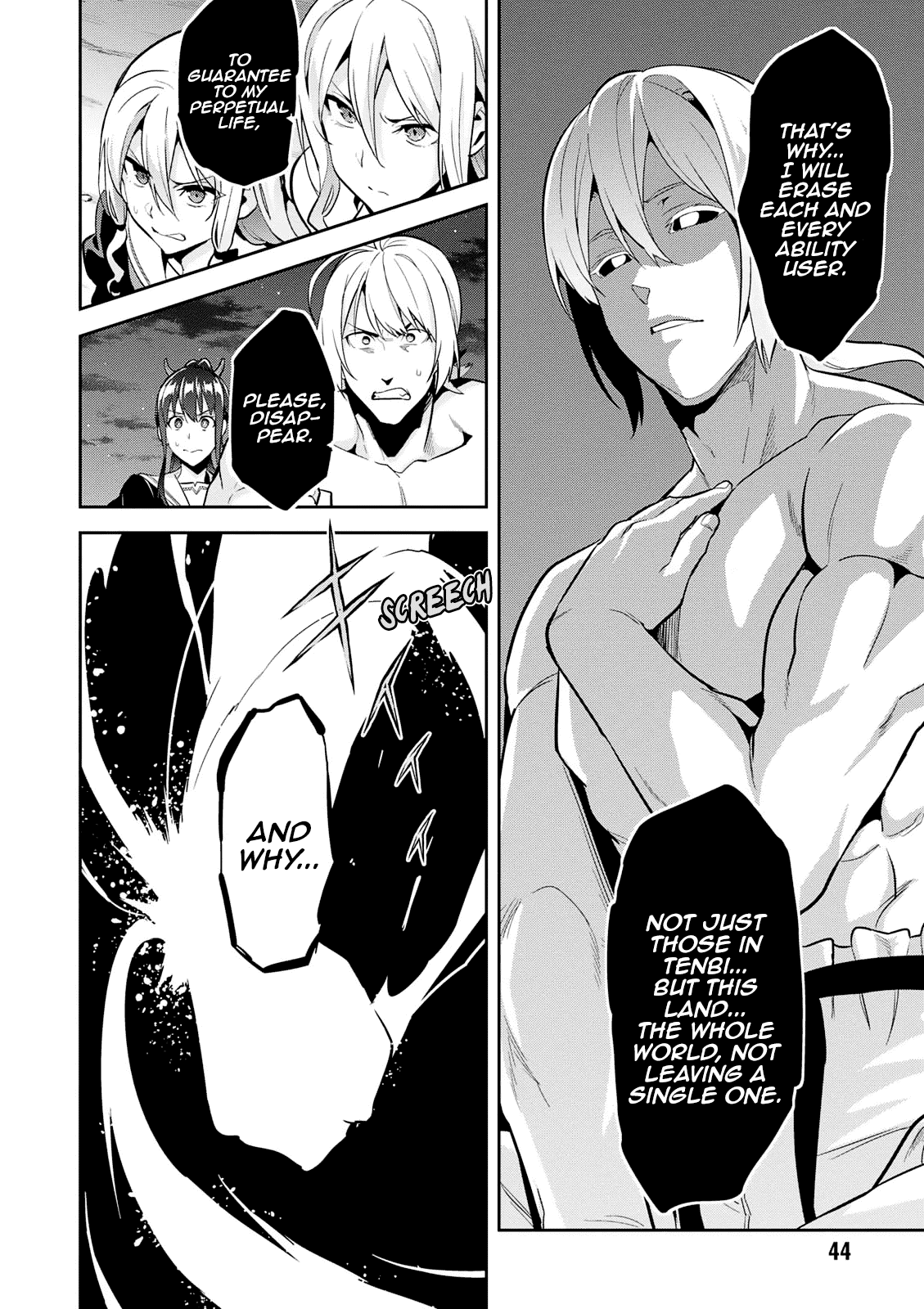 Maken-Ki! - Chapter 105: Yamata No Orochi