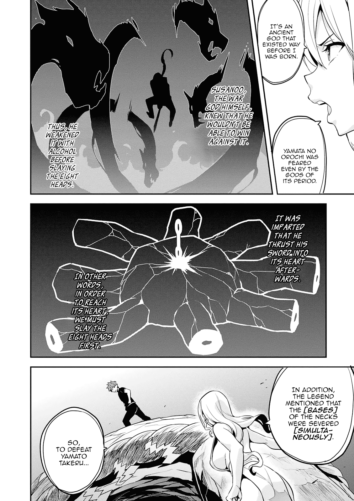 Maken-Ki! - Chapter 105: Yamata No Orochi