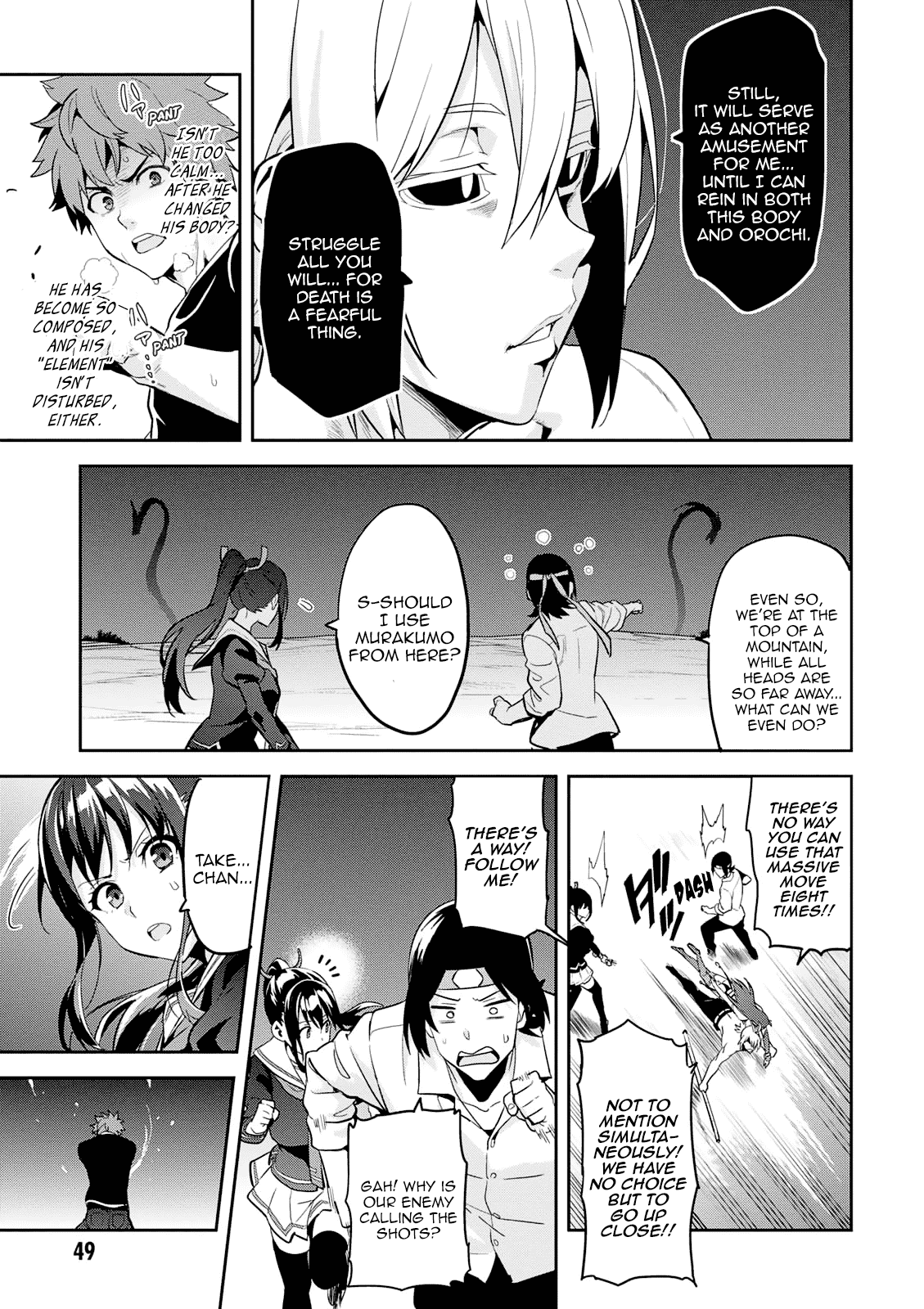 Maken-Ki! - Chapter 105: Yamata No Orochi