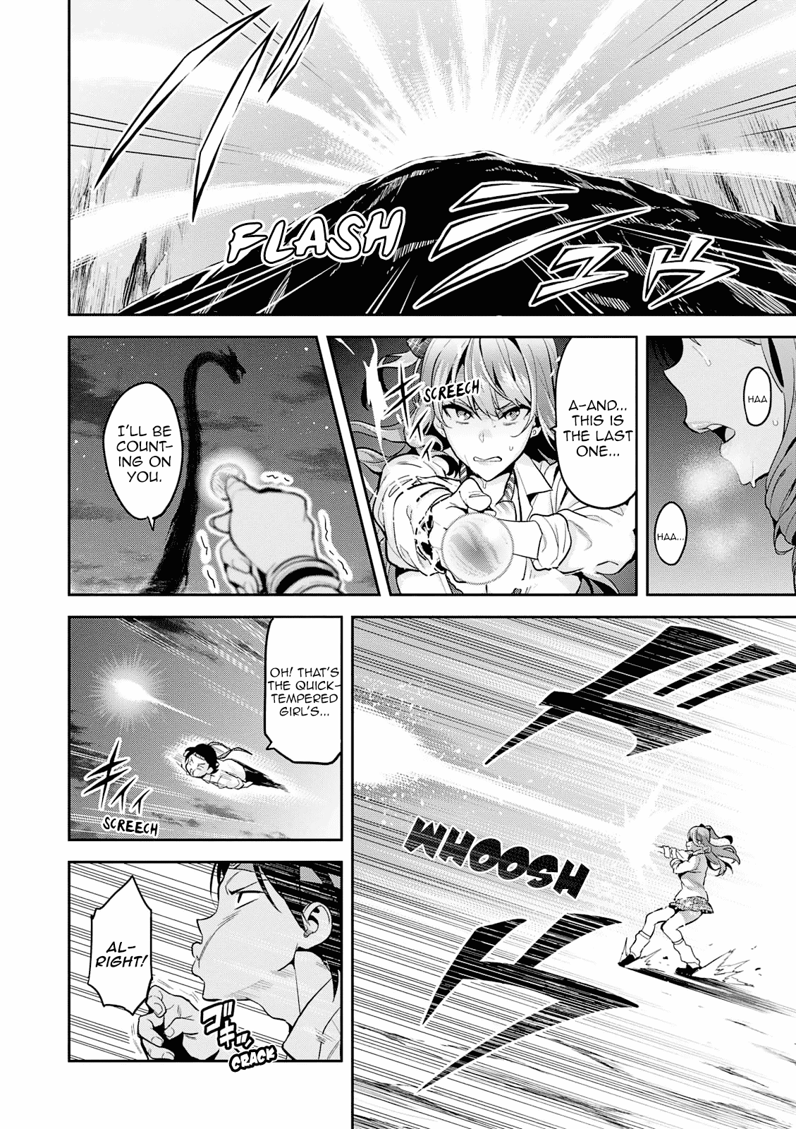 Maken-Ki! - Chapter 105: Yamata No Orochi