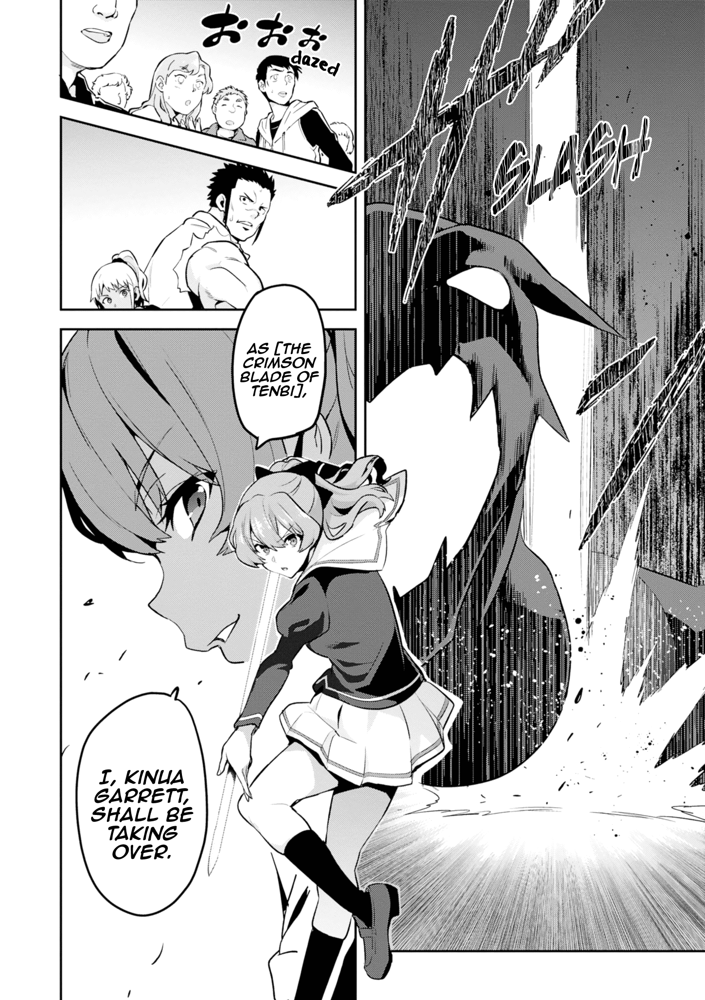 Maken-Ki! - Vol.23 Chapter 114: Cowards Have No Place To Escape To