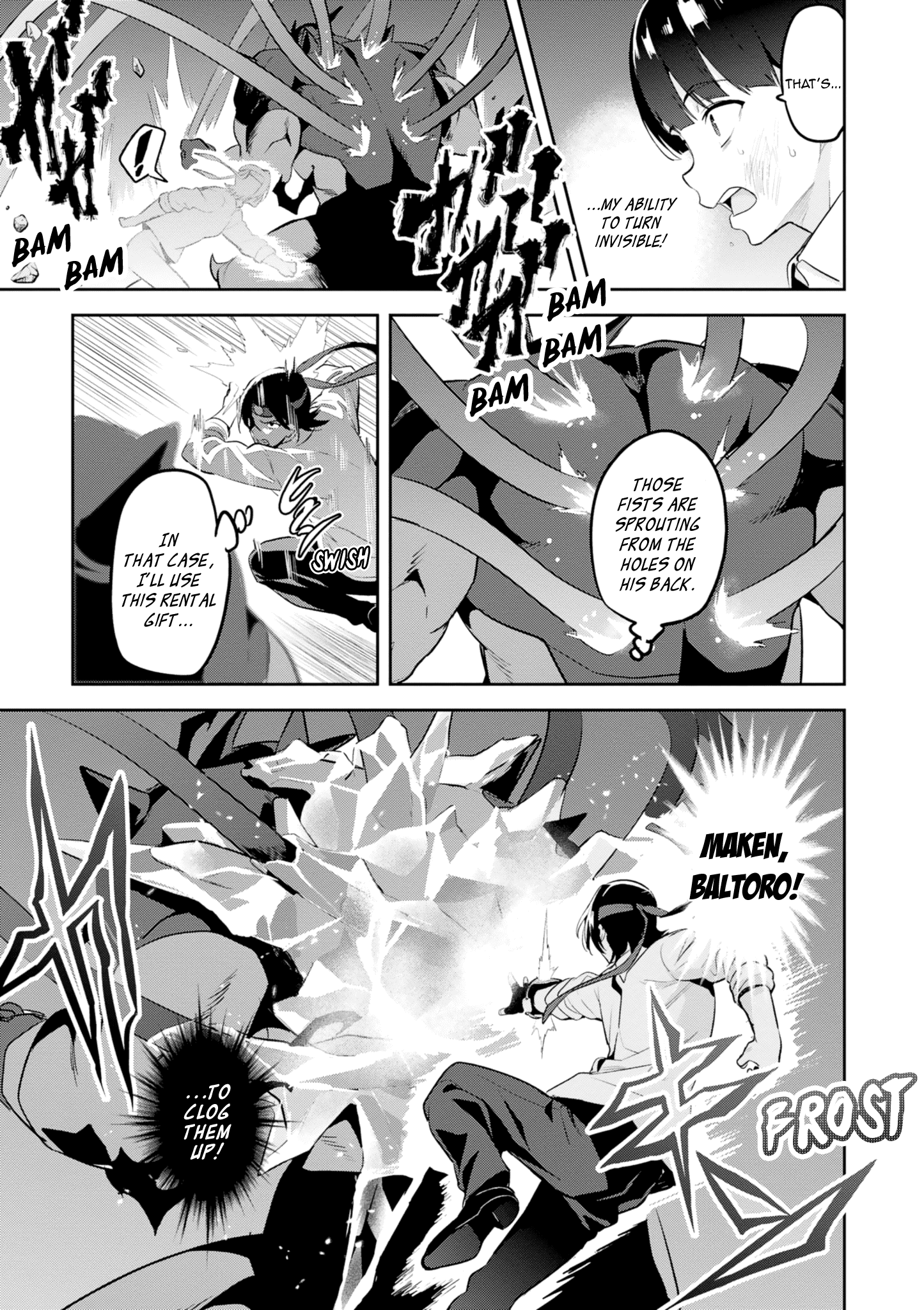 Maken-Ki! - Vol.23 Chapter 114: Cowards Have No Place To Escape To