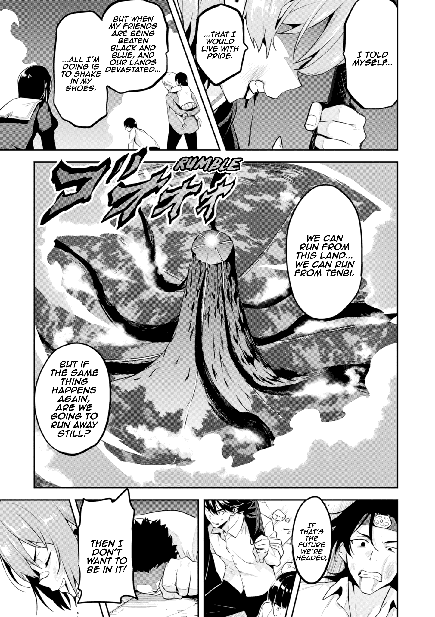 Maken-Ki! - Vol.23 Chapter 114: Cowards Have No Place To Escape To